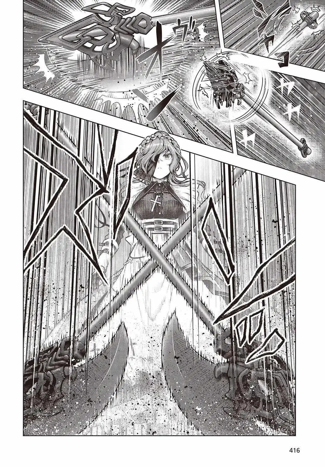 Read Before the Tutorial Starts chapter 23 image 12 on Lezhin