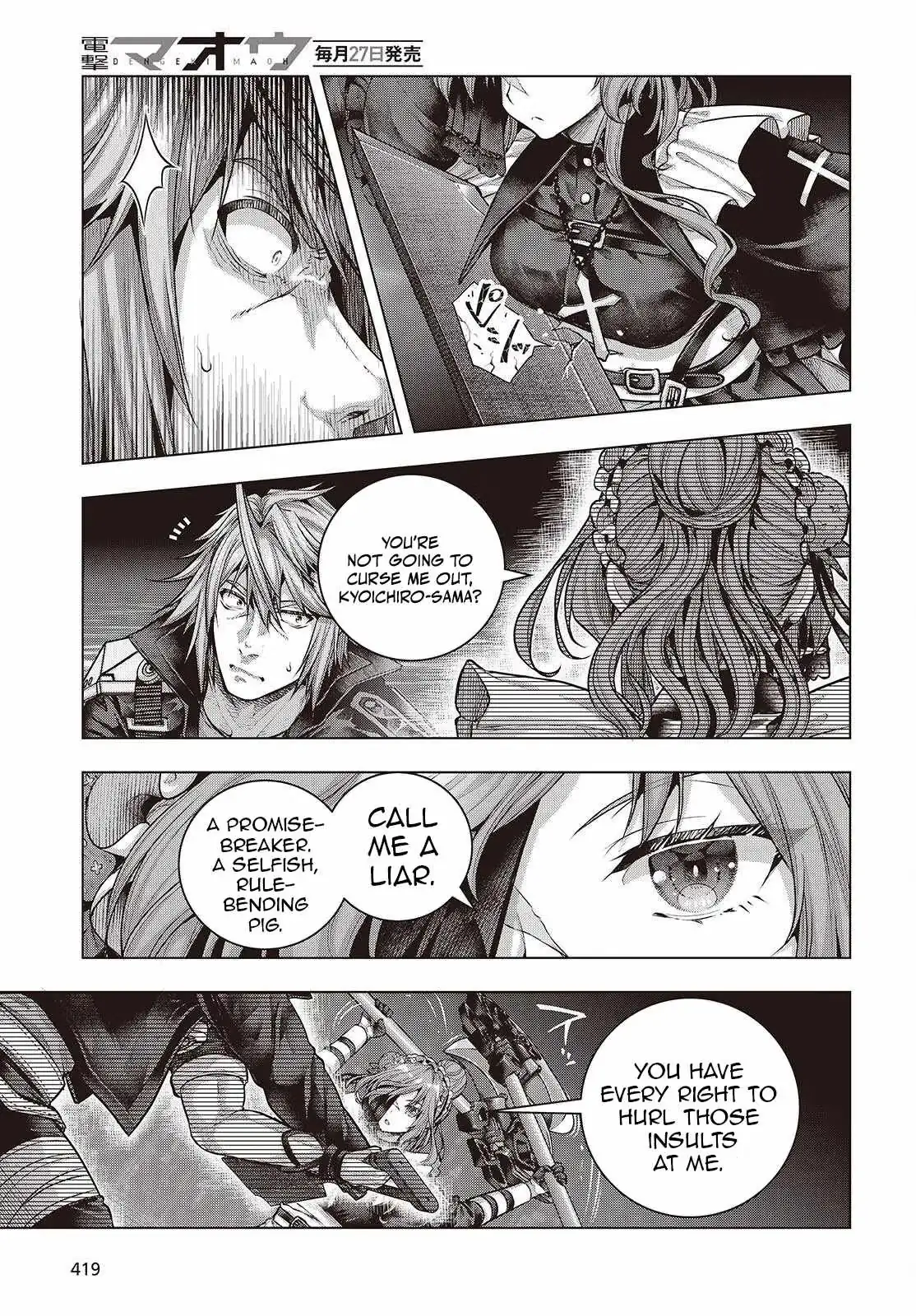 Read Before the Tutorial Starts chapter 23 image 15 on Lezhin