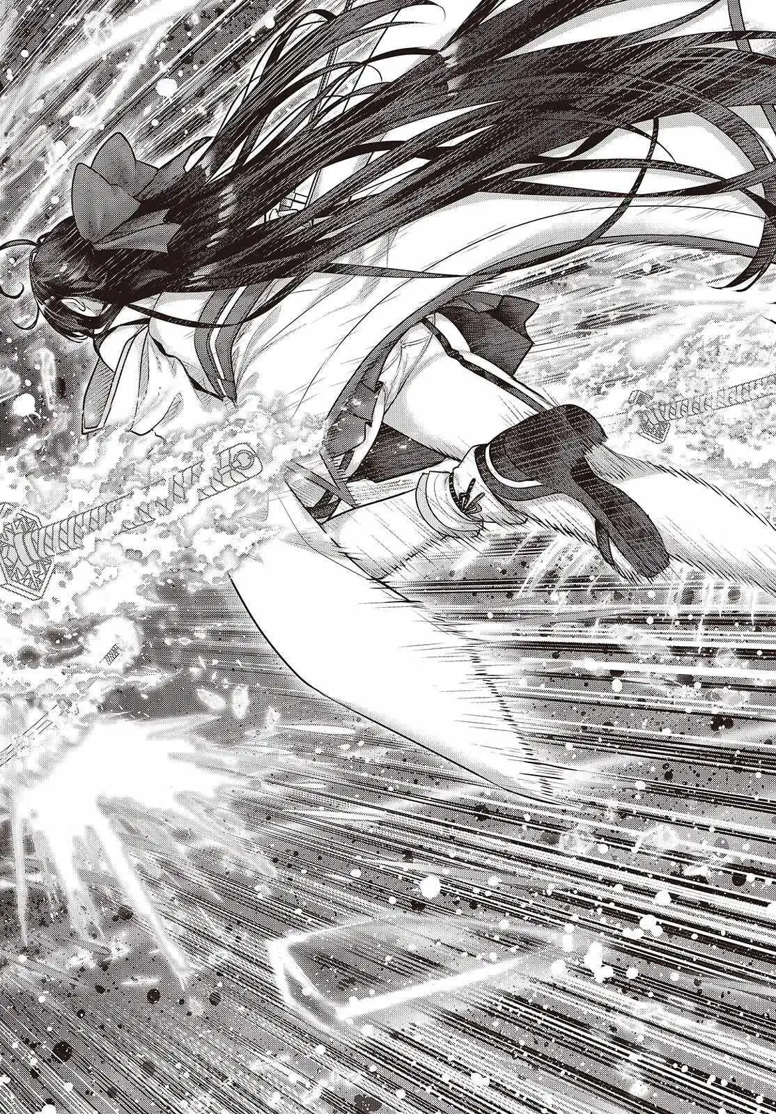 Read Before the Tutorial Starts chapter 23 image 6 on Lezhin