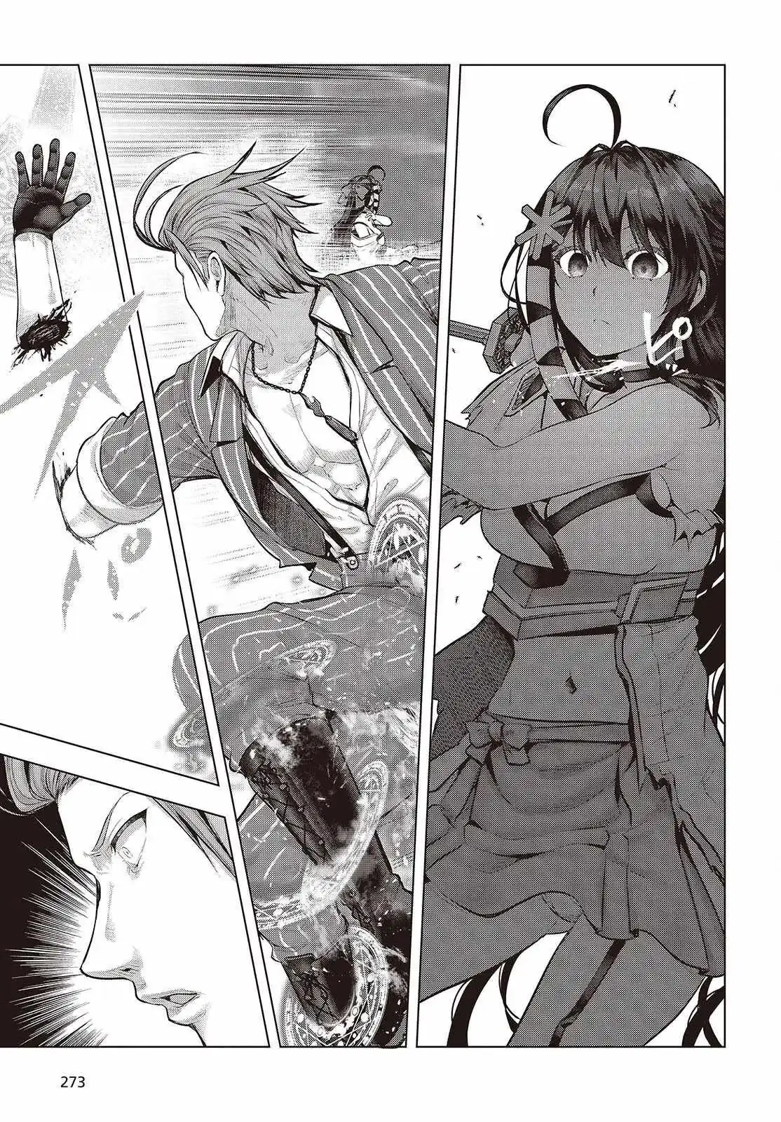 Read Before the Tutorial Starts chapter 24 image 21 on Lezhin