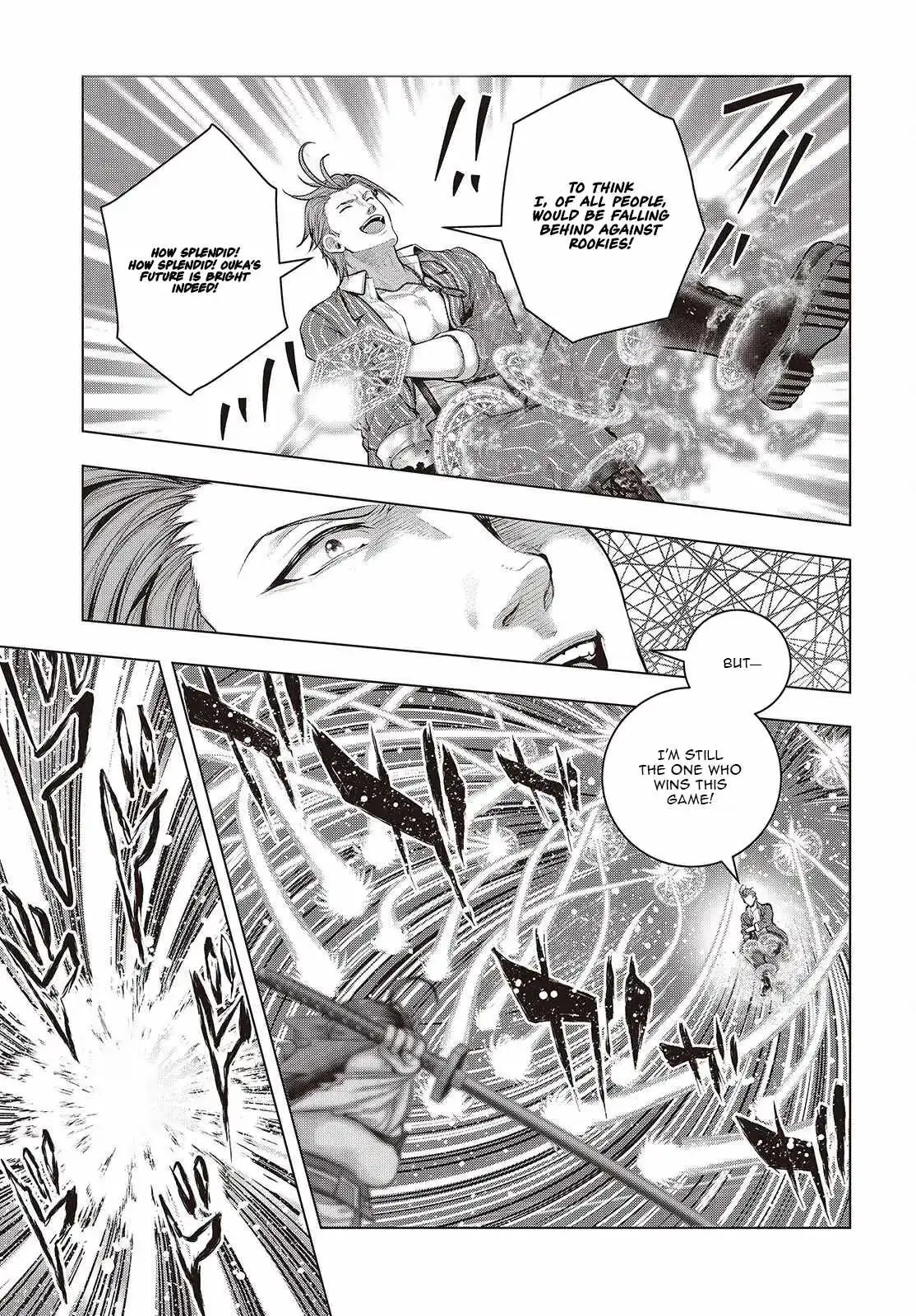 Read Before the Tutorial Starts chapter 24 image 23 on Lezhin