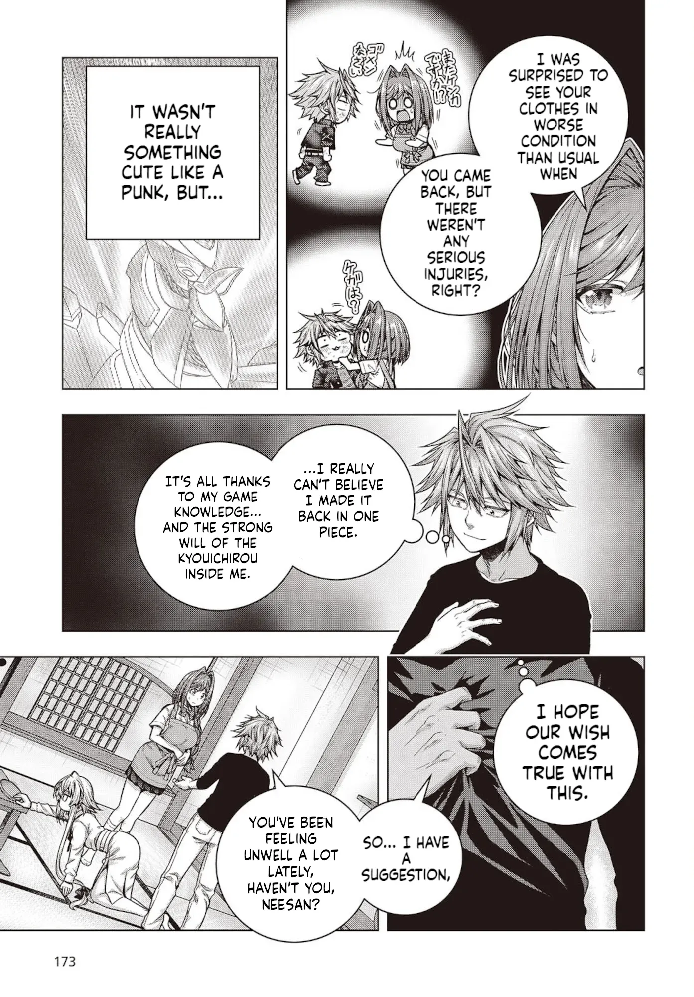 Read Before the Tutorial Starts chapter 3 image 11 on Lezhin