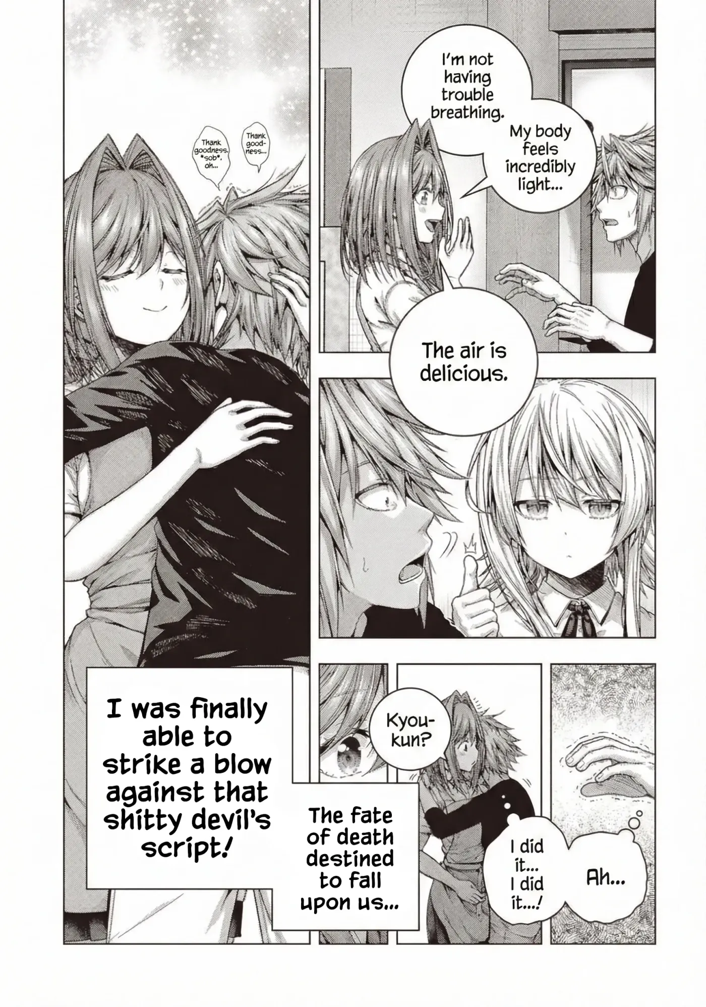 Read Before the Tutorial Starts chapter 3 image 15 on Lezhin