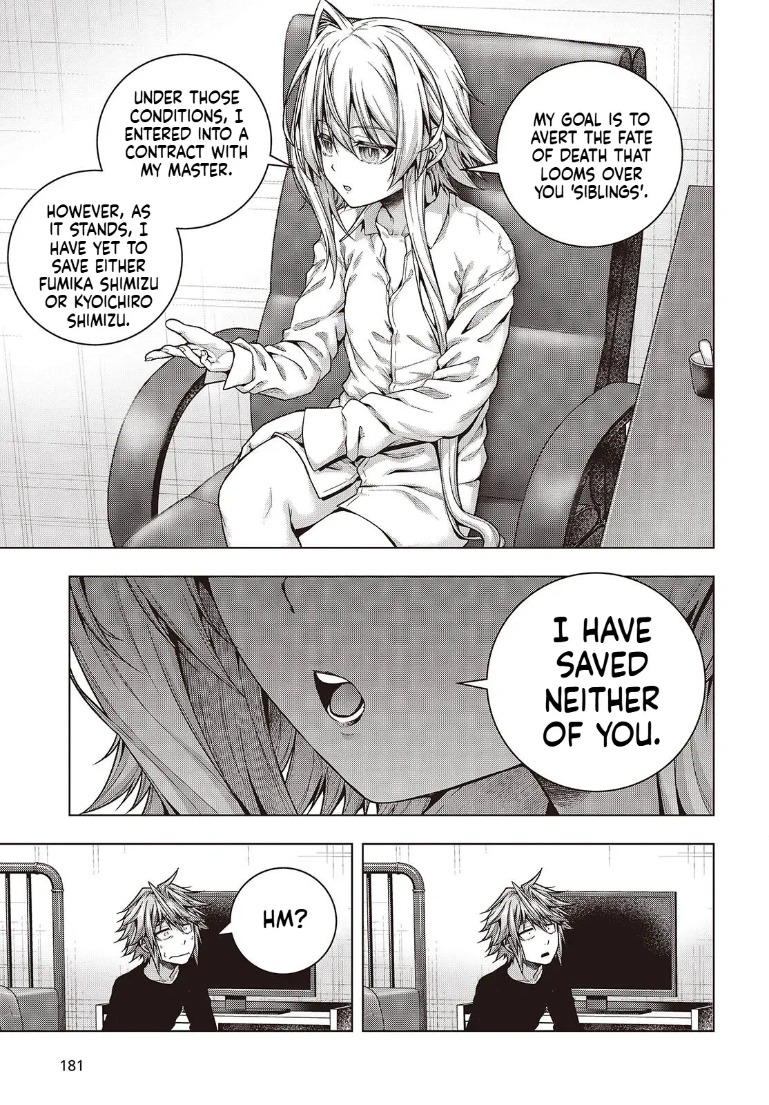 Read Before the Tutorial Starts chapter 3 image 19 on Lezhin