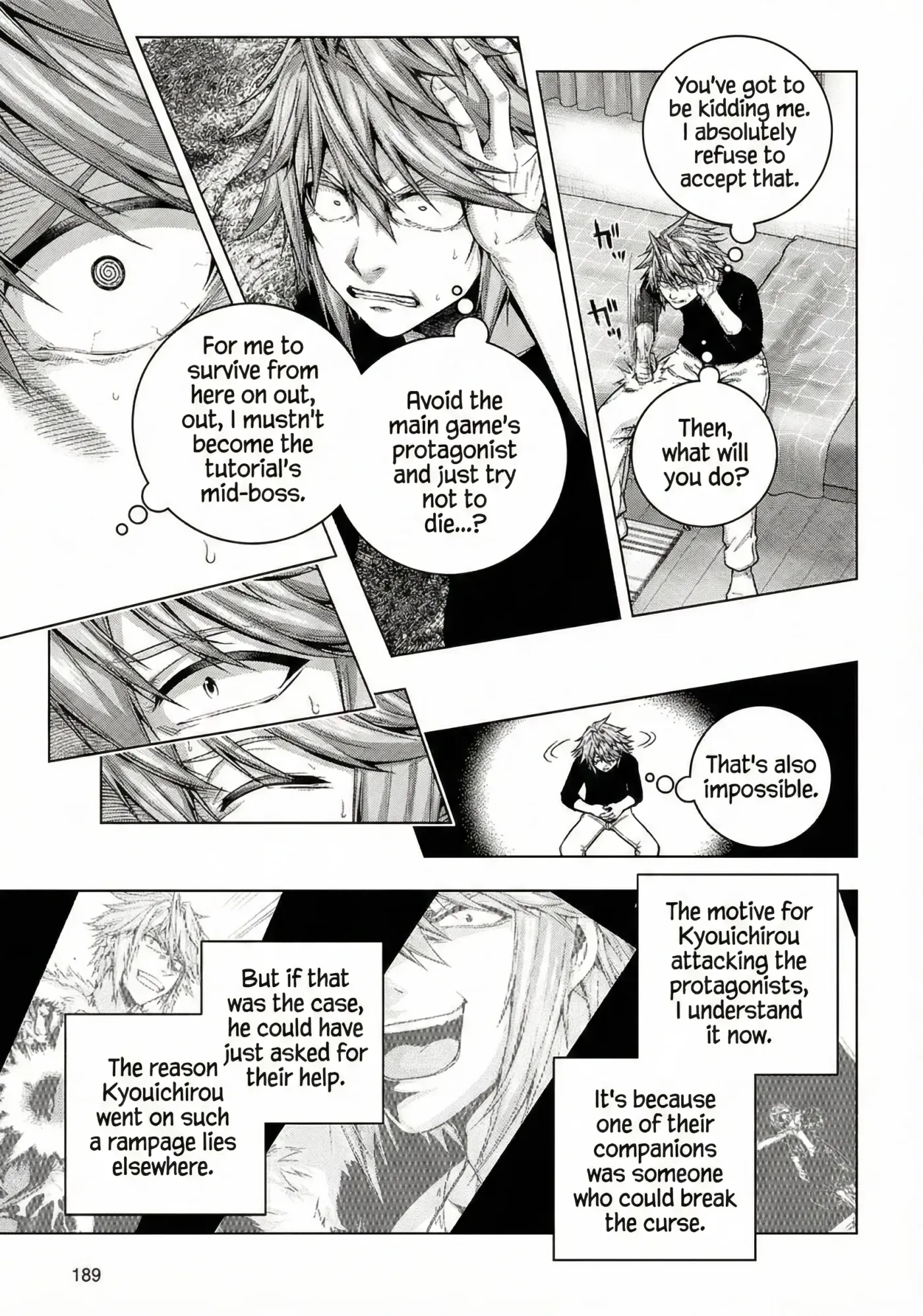 Read Before the Tutorial Starts chapter 3 image 27 on Lezhin