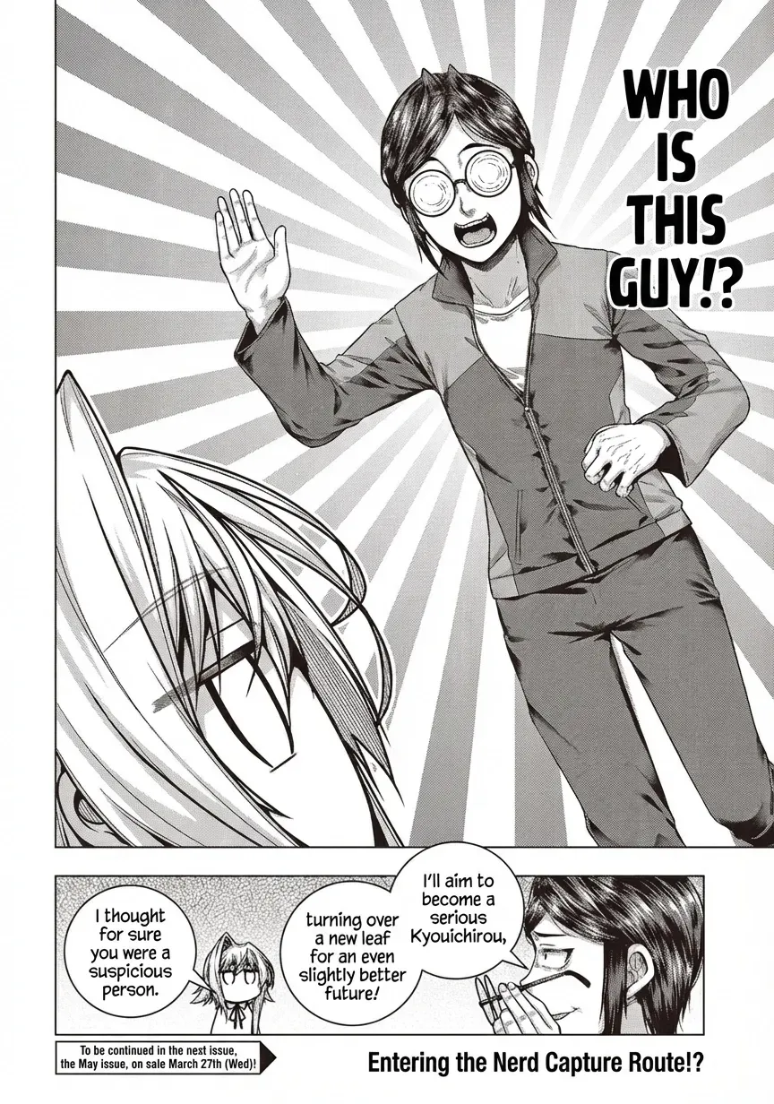 Read Before the Tutorial Starts chapter 3 image 33 on Lezhin