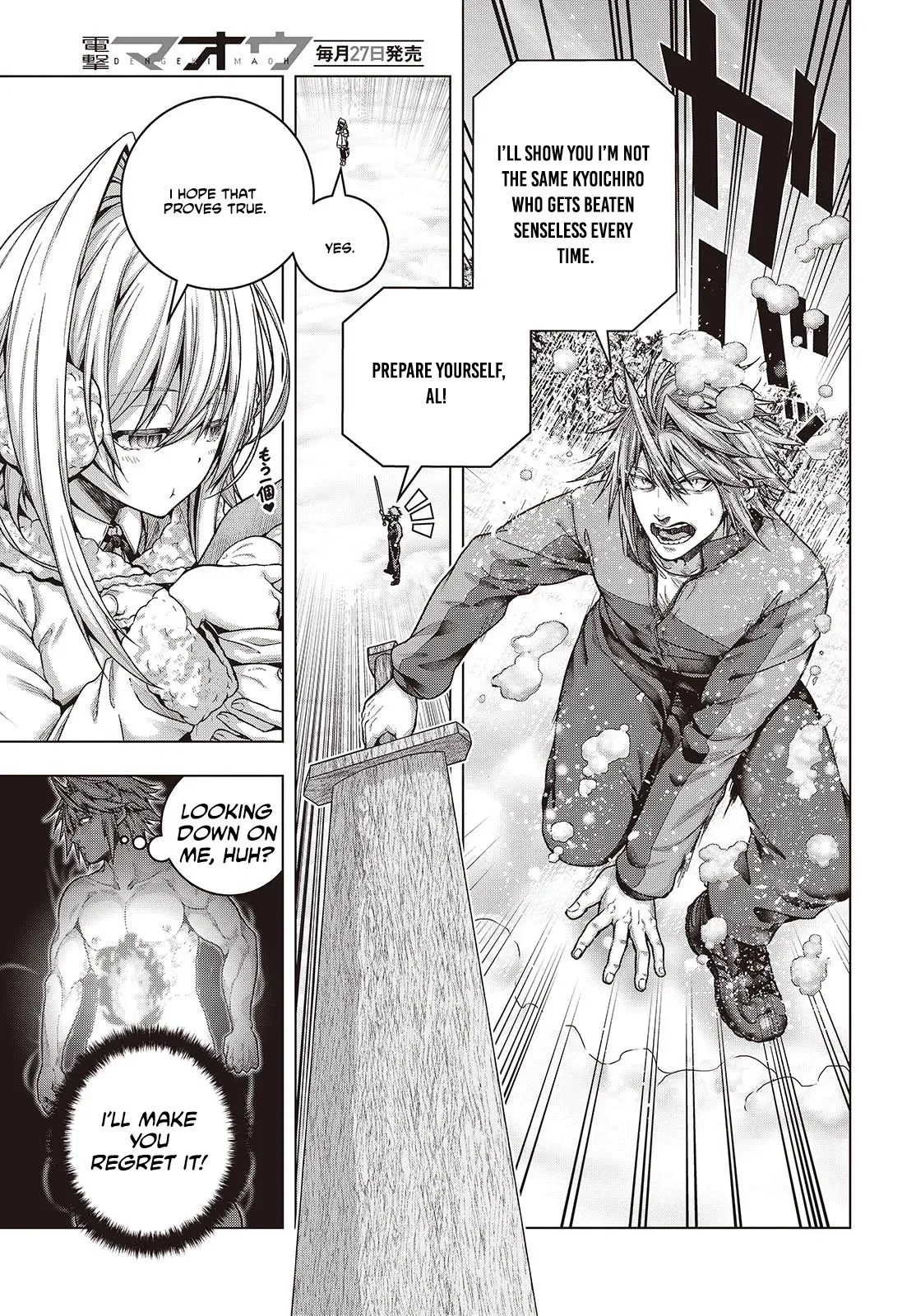 Read Before the Tutorial Starts chapter 4 image 15 on Lezhin