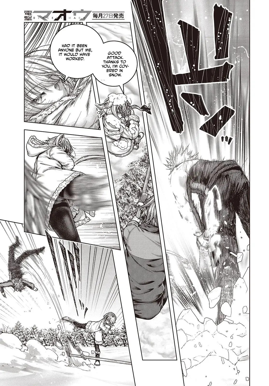 Read Before the Tutorial Starts chapter 4 image 19 on Lezhin