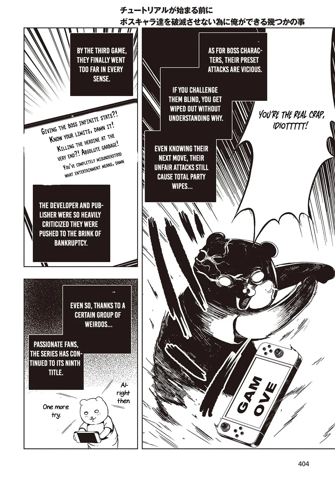 Read Before the Tutorial Starts chapter 4 image 2 on Lezhin