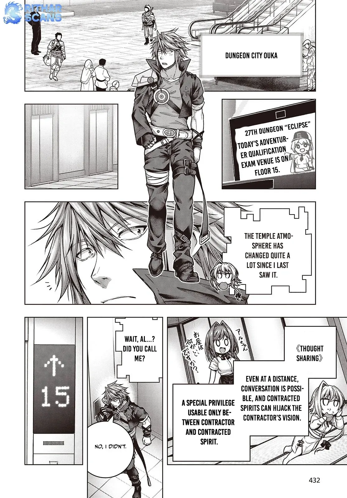 Read Before the Tutorial Starts chapter 4 image 30 on Lezhin