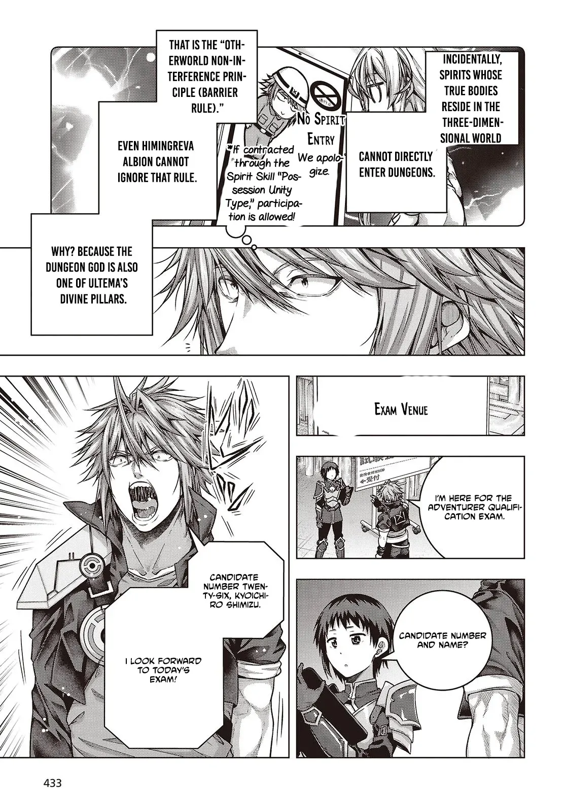Read Before the Tutorial Starts chapter 4 image 31 on Lezhin