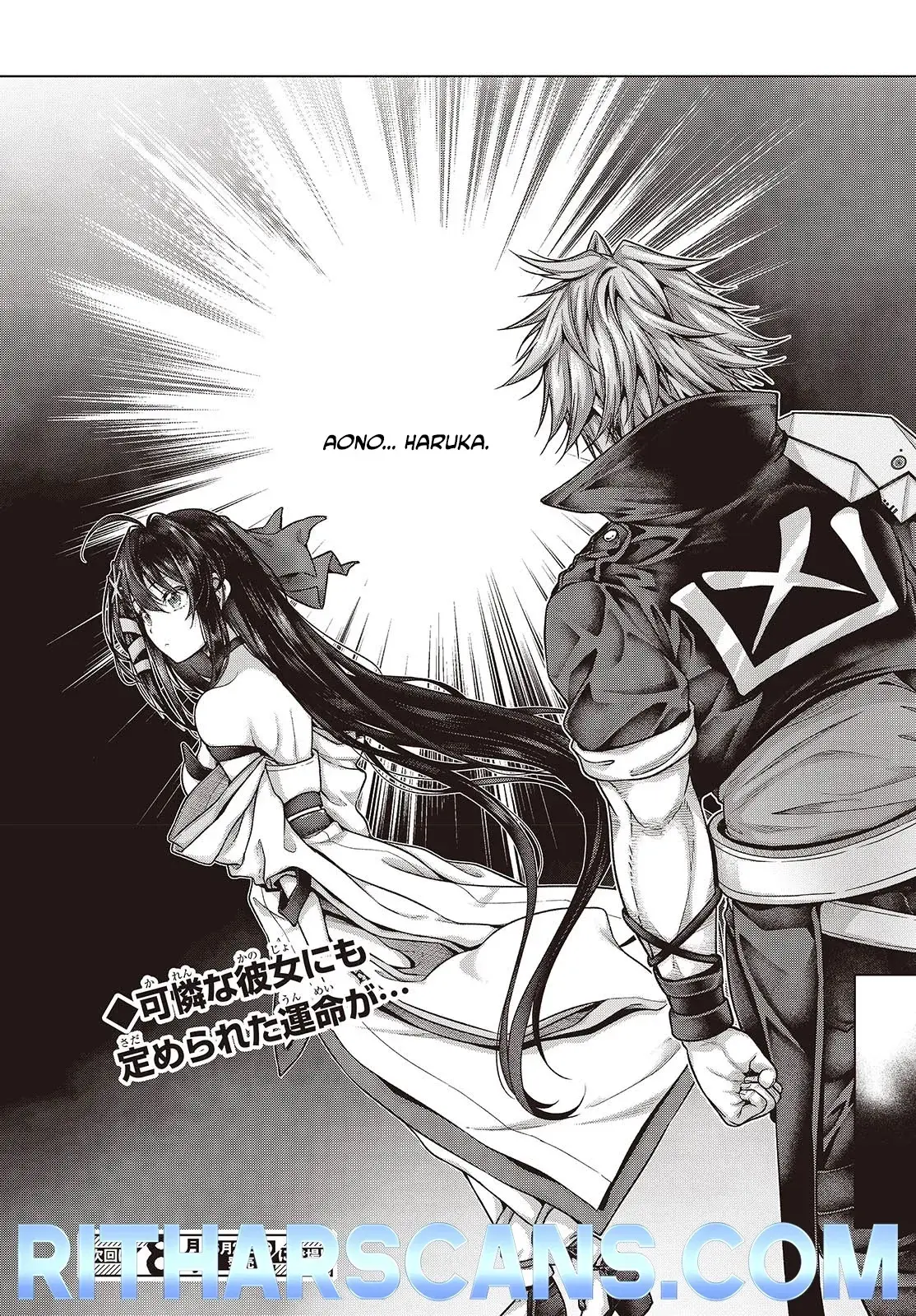 Read Before the Tutorial Starts chapter 4 image 37 on Lezhin
