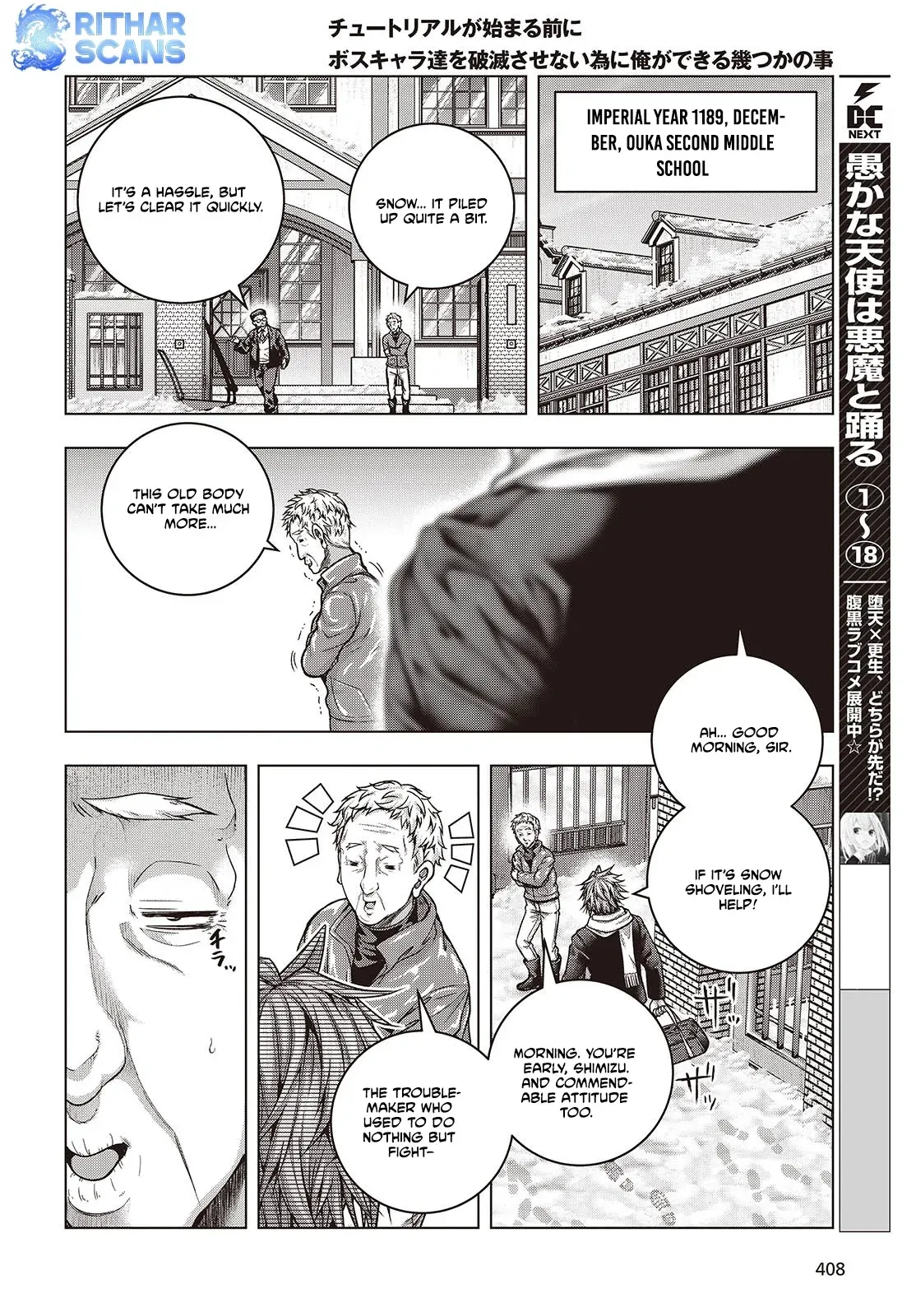 Read Before the Tutorial Starts chapter 4 image 6 on Lezhin