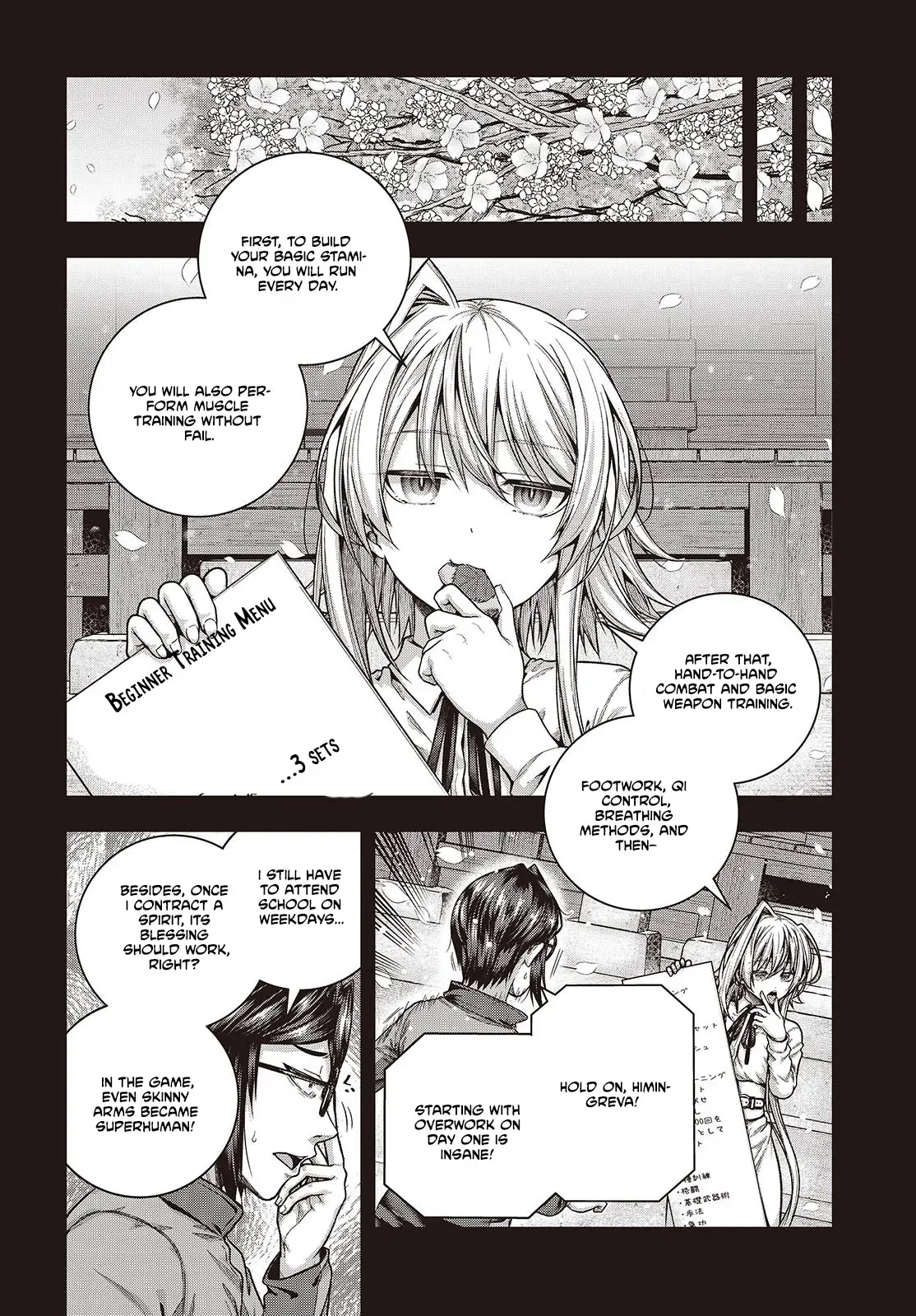 Read Before the Tutorial Starts chapter 4 image 8 on Lezhin