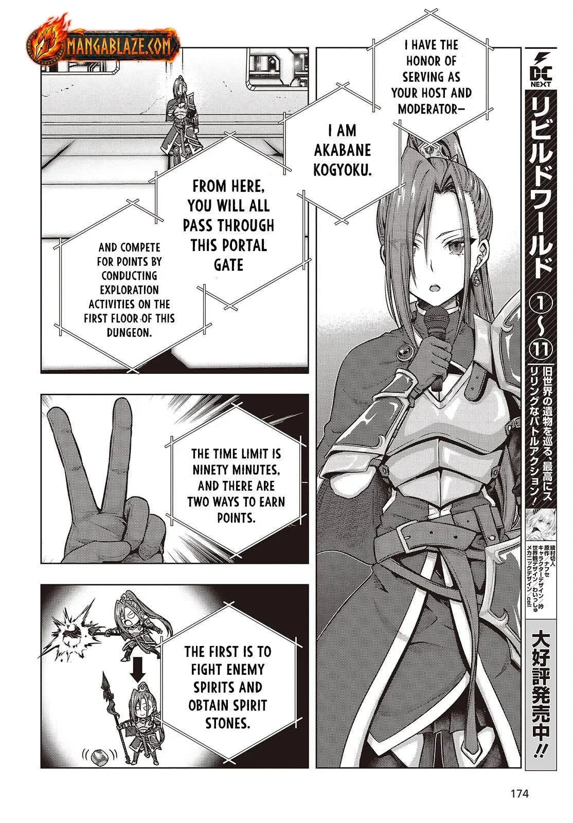 Read Before the Tutorial Starts chapter 5 image 11 on Lezhin