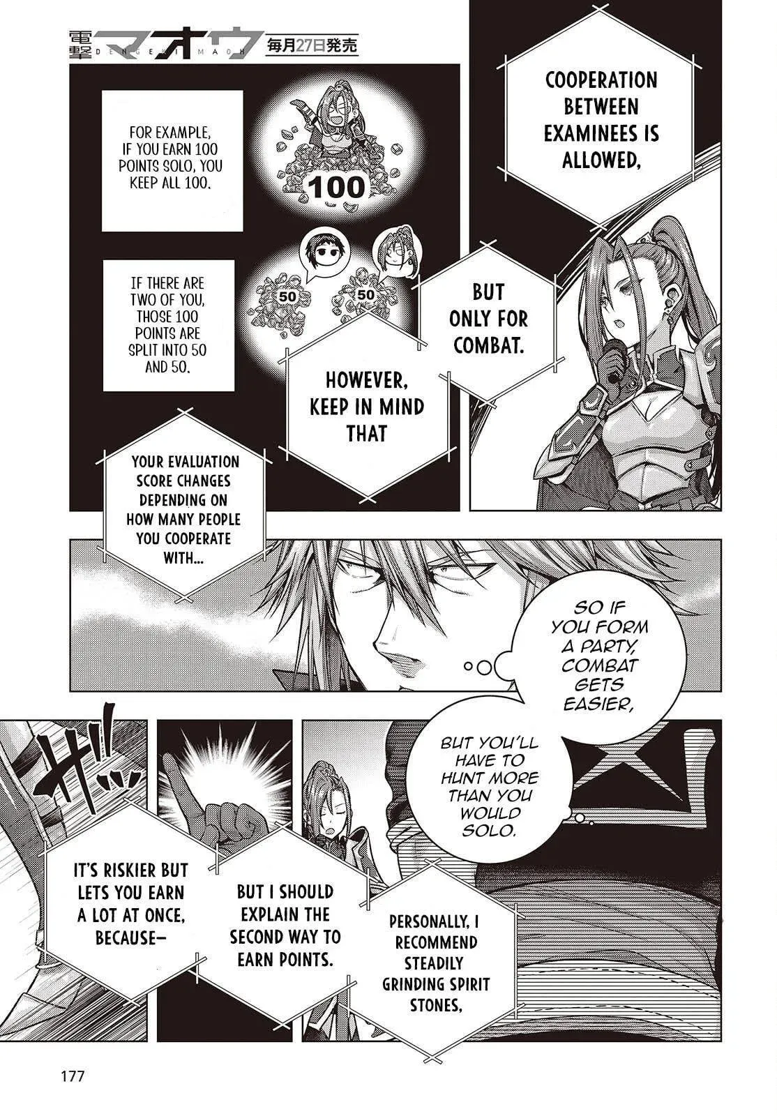Read Before the Tutorial Starts chapter 5 image 14 on Lezhin