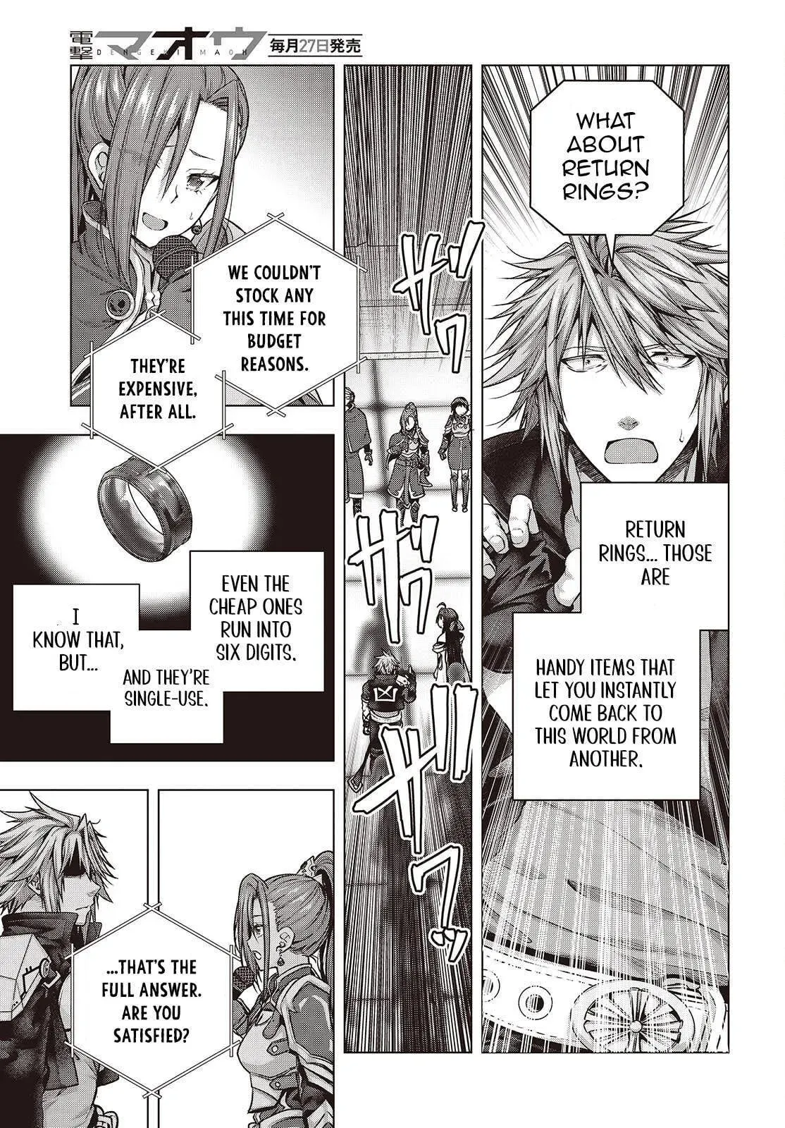 Read Before the Tutorial Starts chapter 5 image 18 on Lezhin