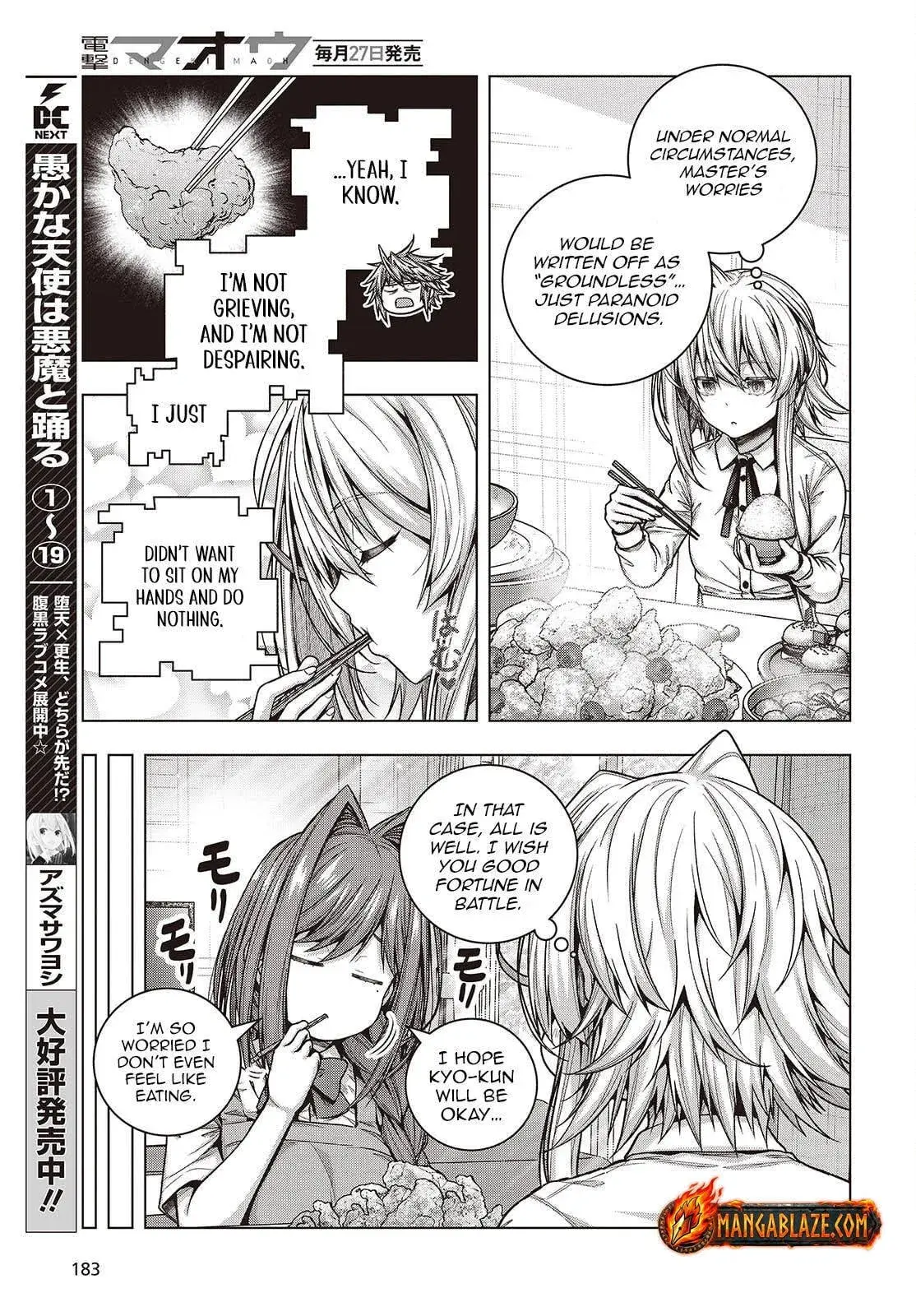 Read Before the Tutorial Starts chapter 5 image 20 on Lezhin