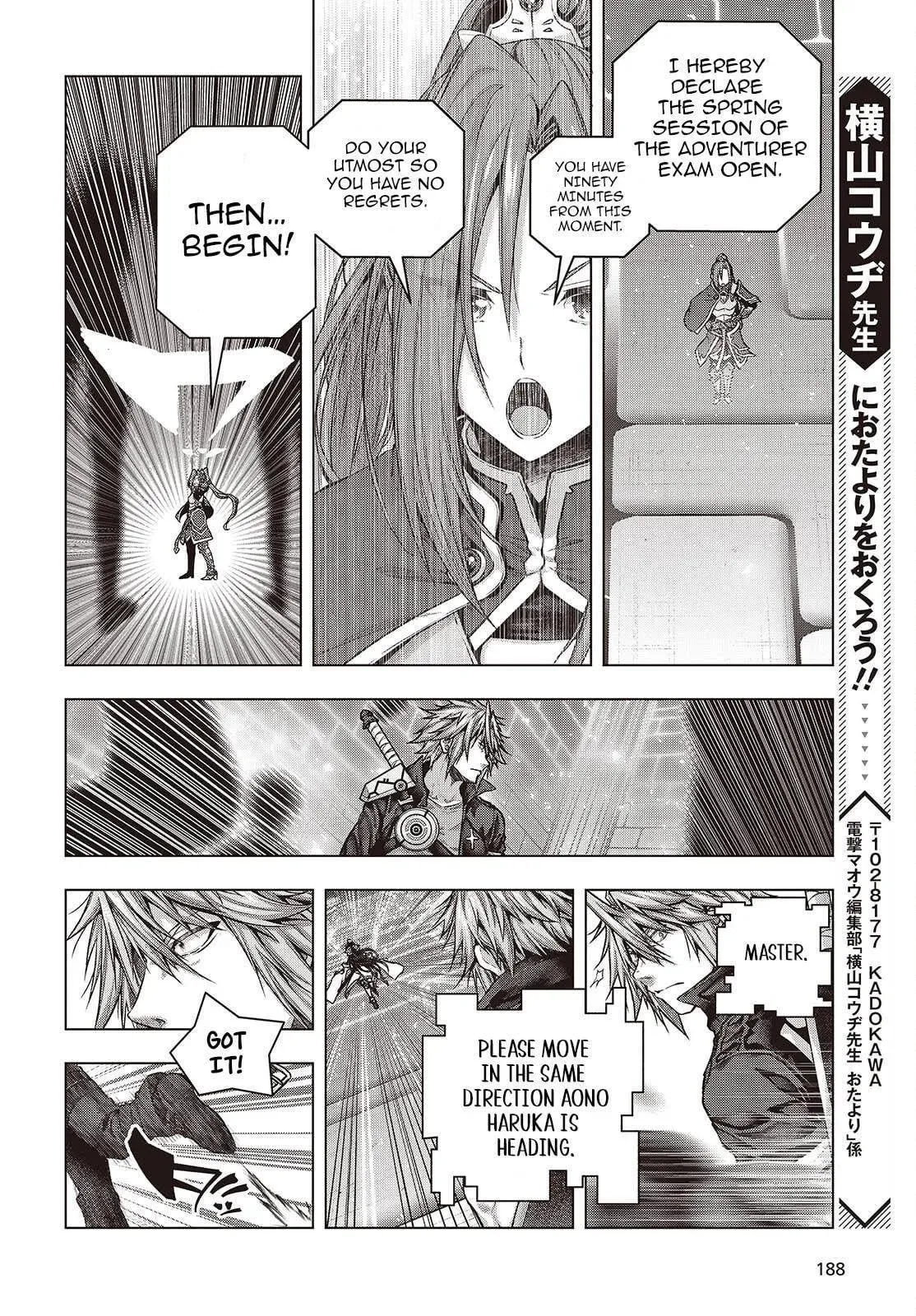 Read Before the Tutorial Starts chapter 5 image 25 on Lezhin