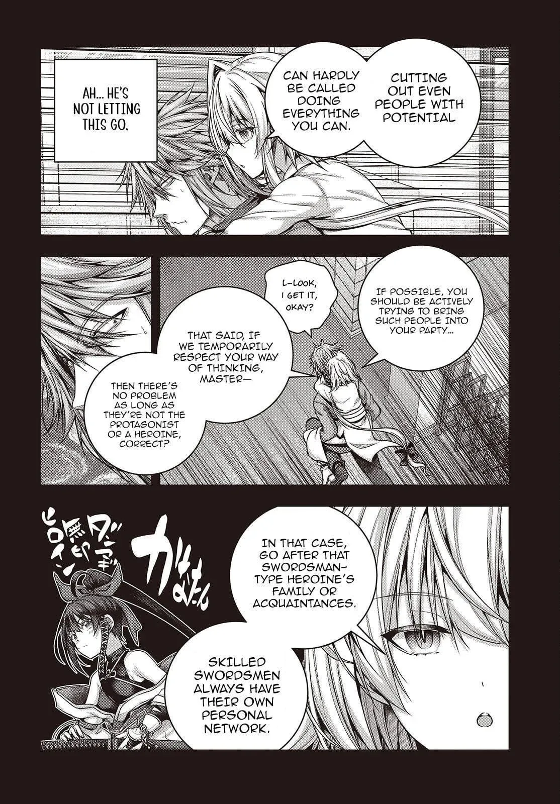 Read Before the Tutorial Starts chapter 5 image 5 on Lezhin