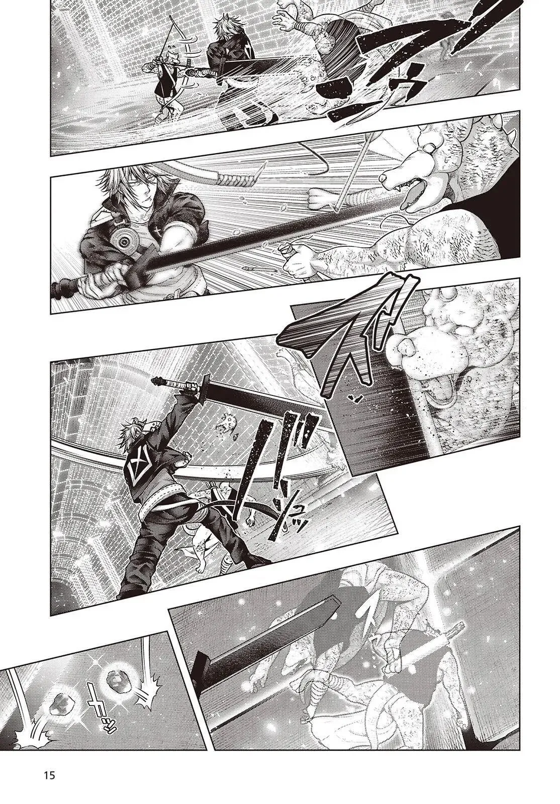 Read Before the Tutorial Starts chapter 6 image 10 on Lezhin