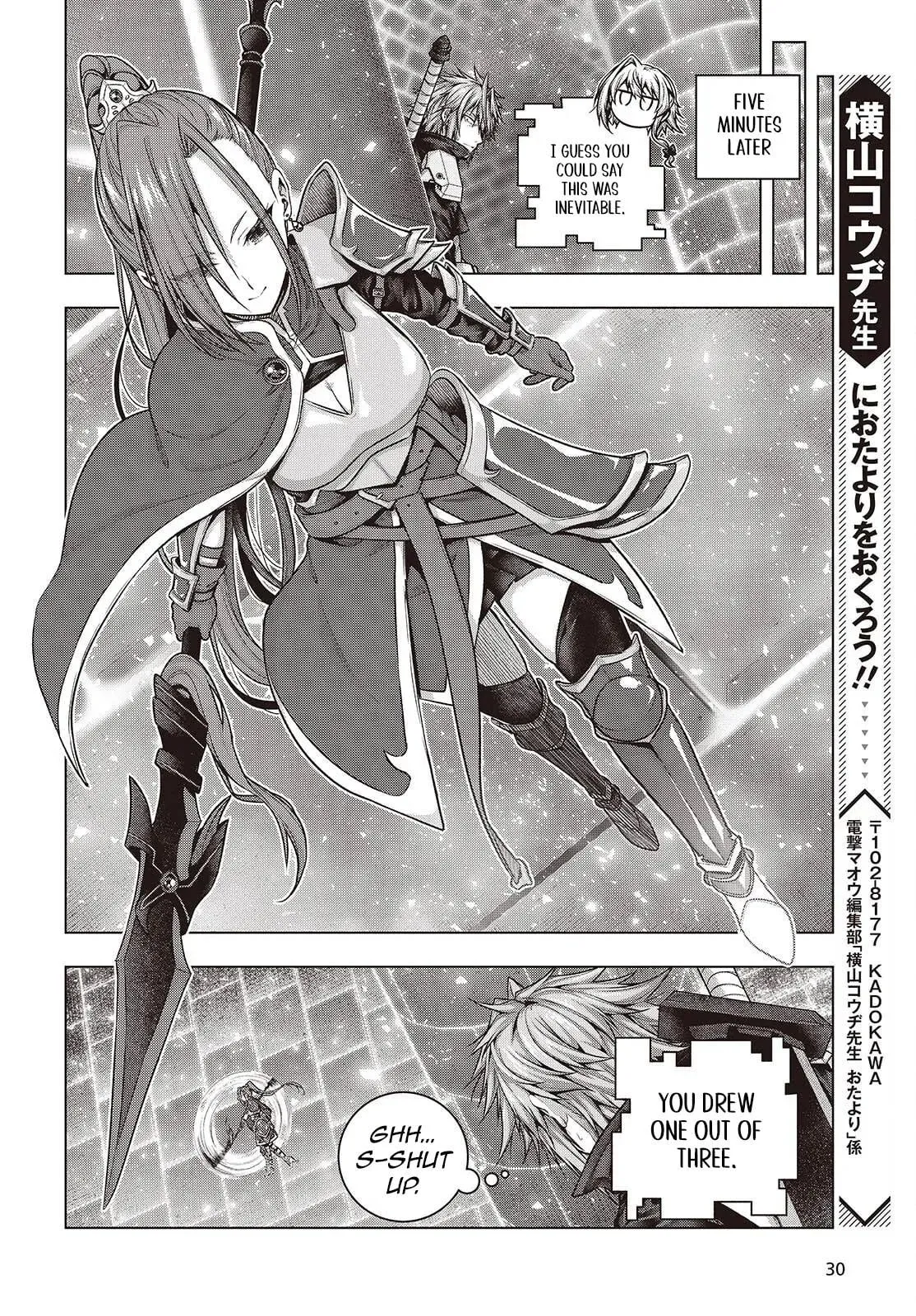 Read Before the Tutorial Starts chapter 6 image 25 on Lezhin