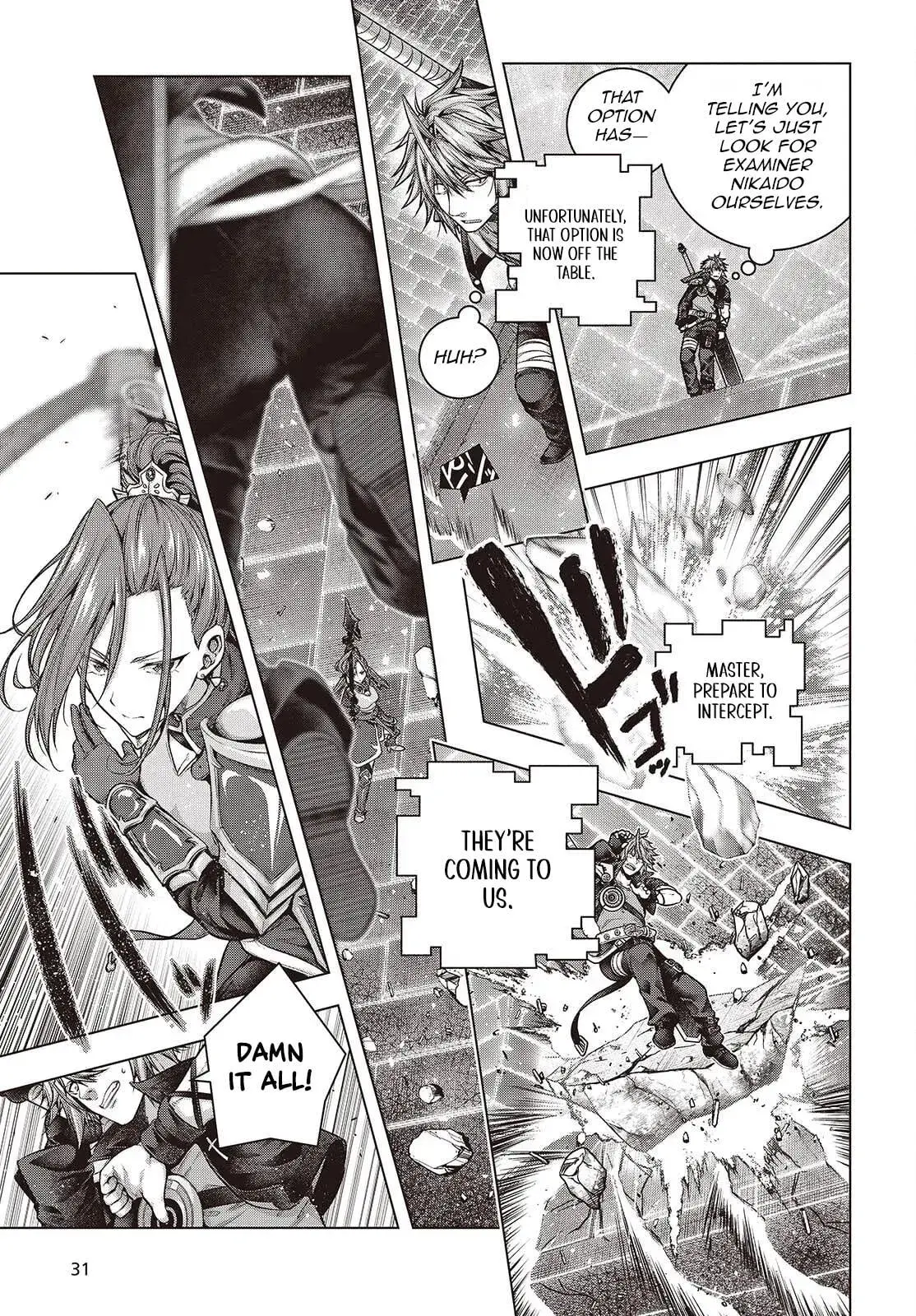 Read Before the Tutorial Starts chapter 6 image 26 on Lezhin