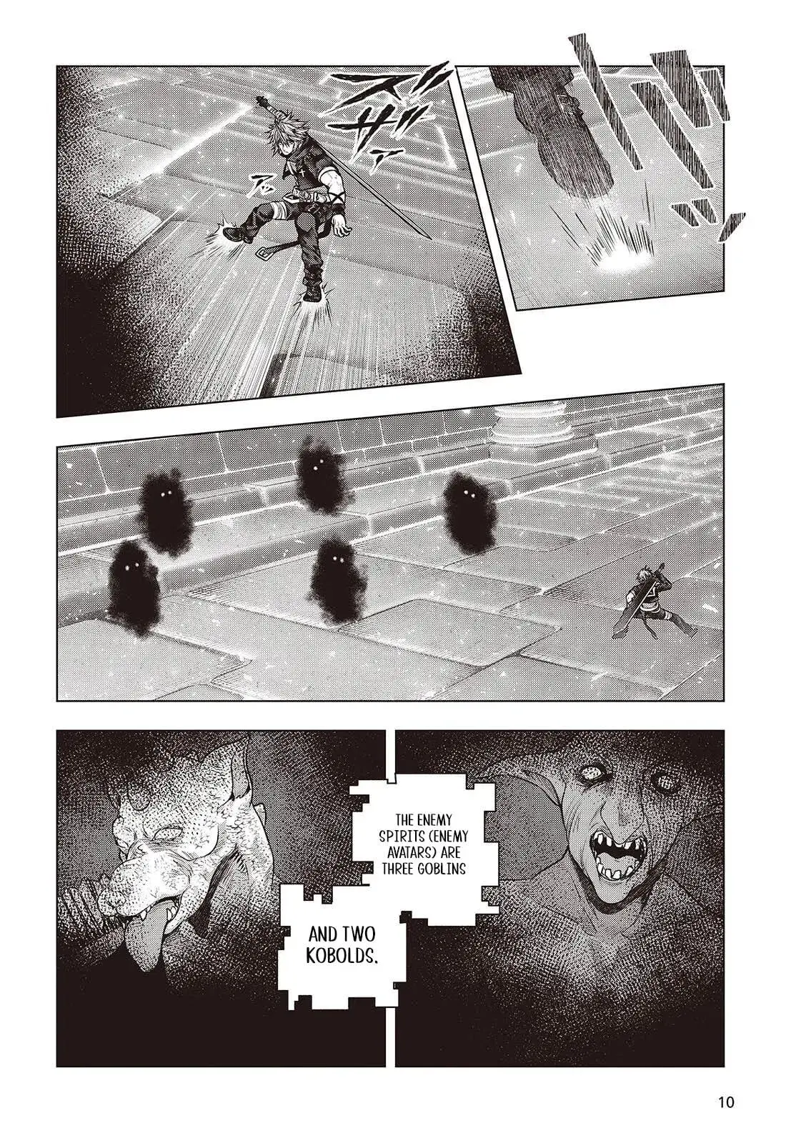 Read Before the Tutorial Starts chapter 6 image 5 on Lezhin