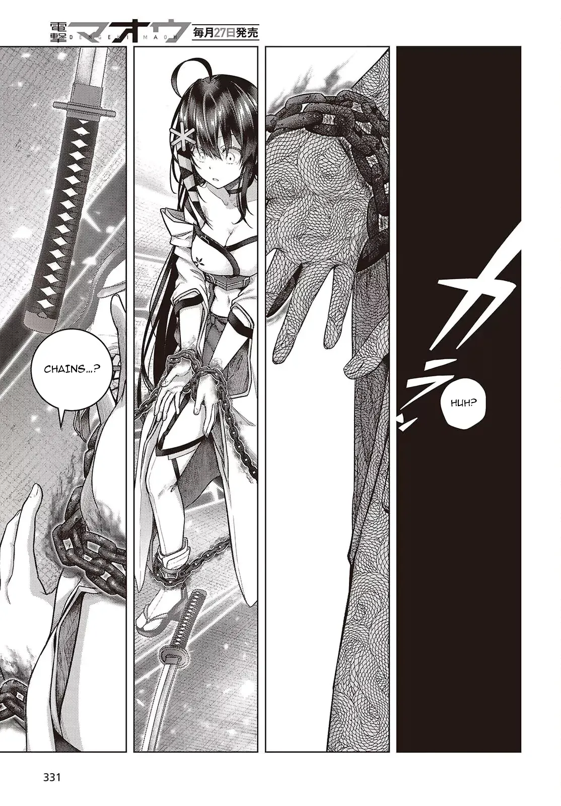 Read Before the Tutorial Starts chapter 9 image 10 on Lezhin