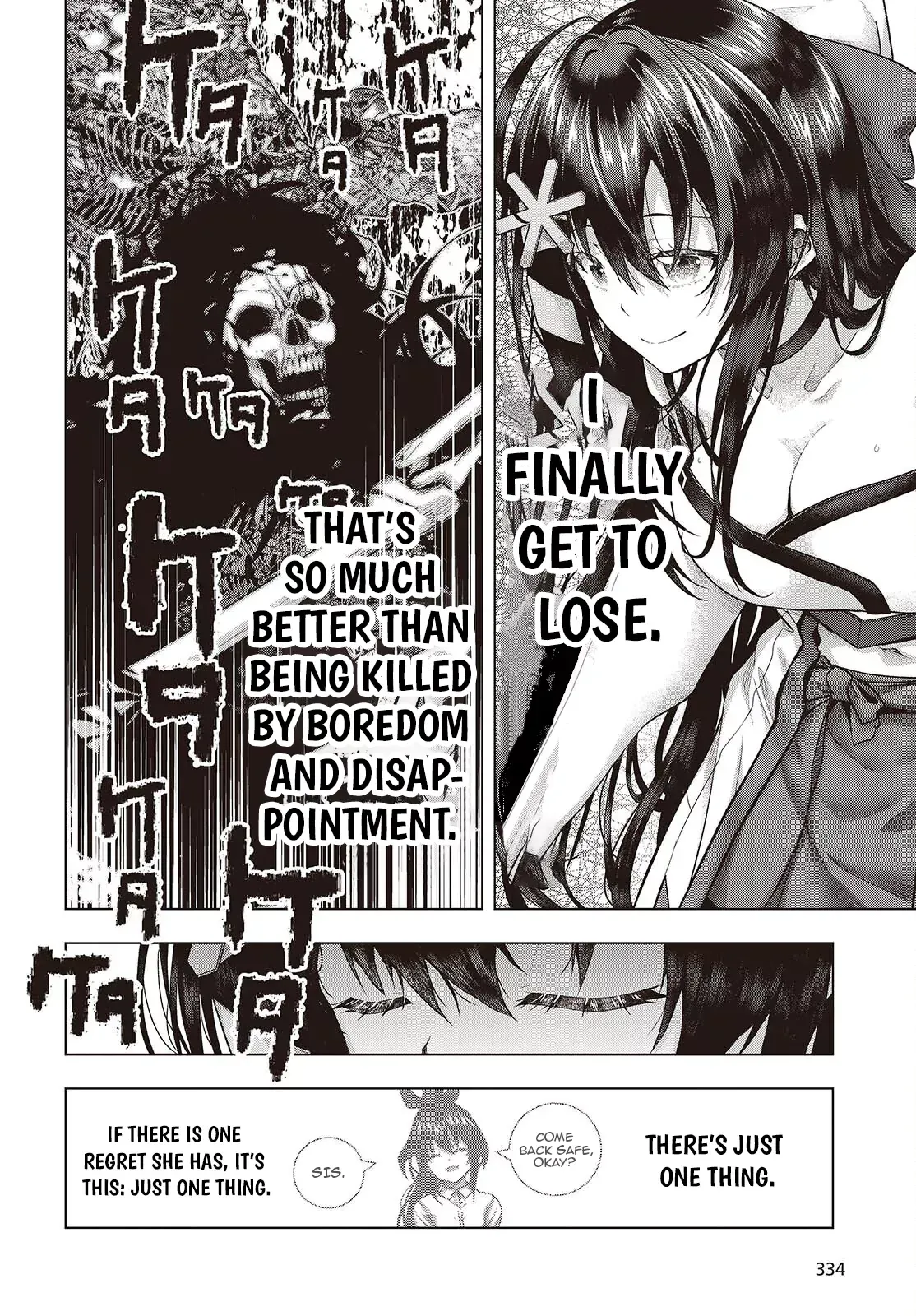 Read Before the Tutorial Starts chapter 9 image 13 on Lezhin