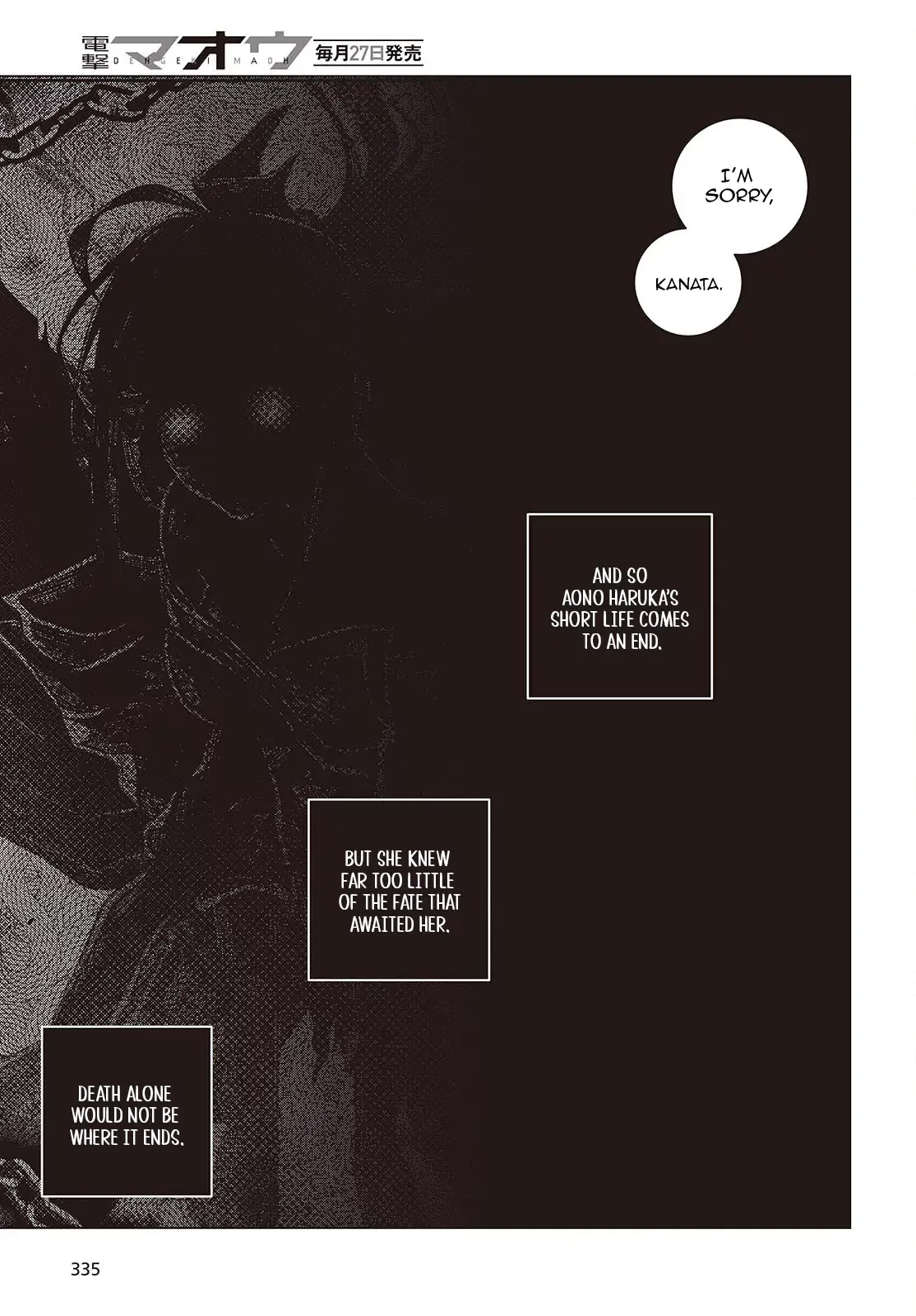 Read Before the Tutorial Starts chapter 9 image 14 on Lezhin