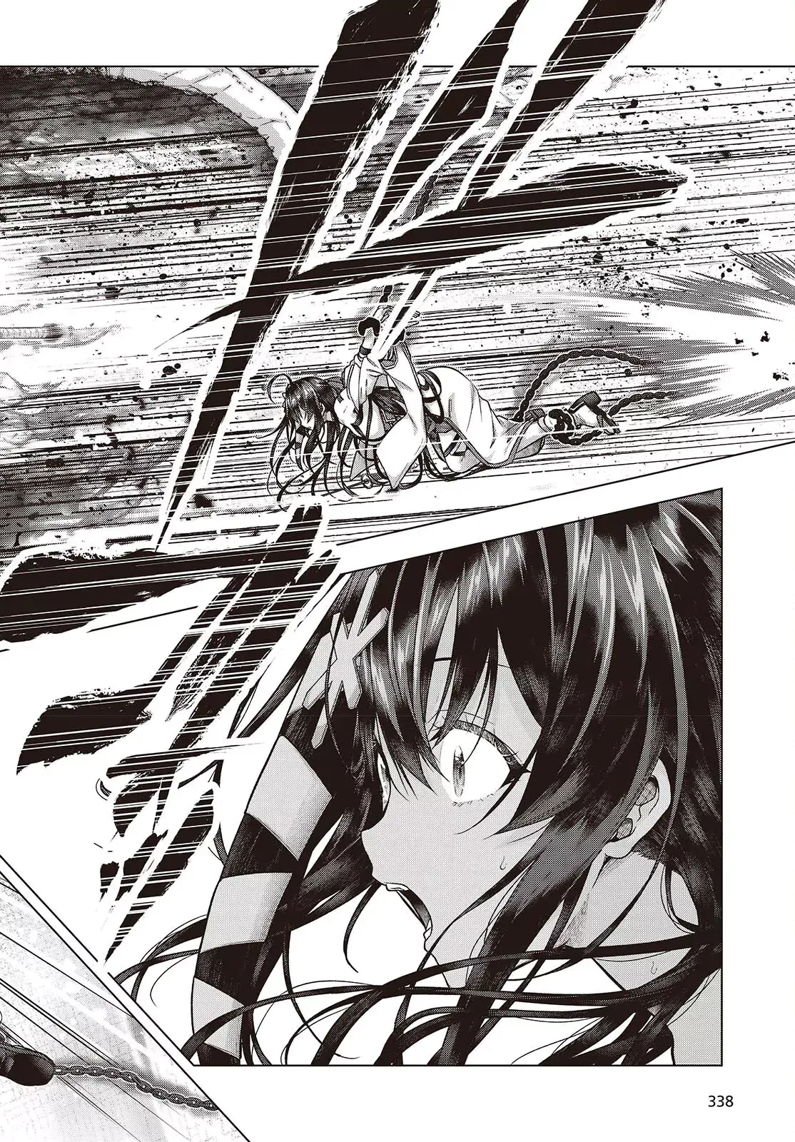 Read Before the Tutorial Starts chapter 9 image 17 on Lezhin