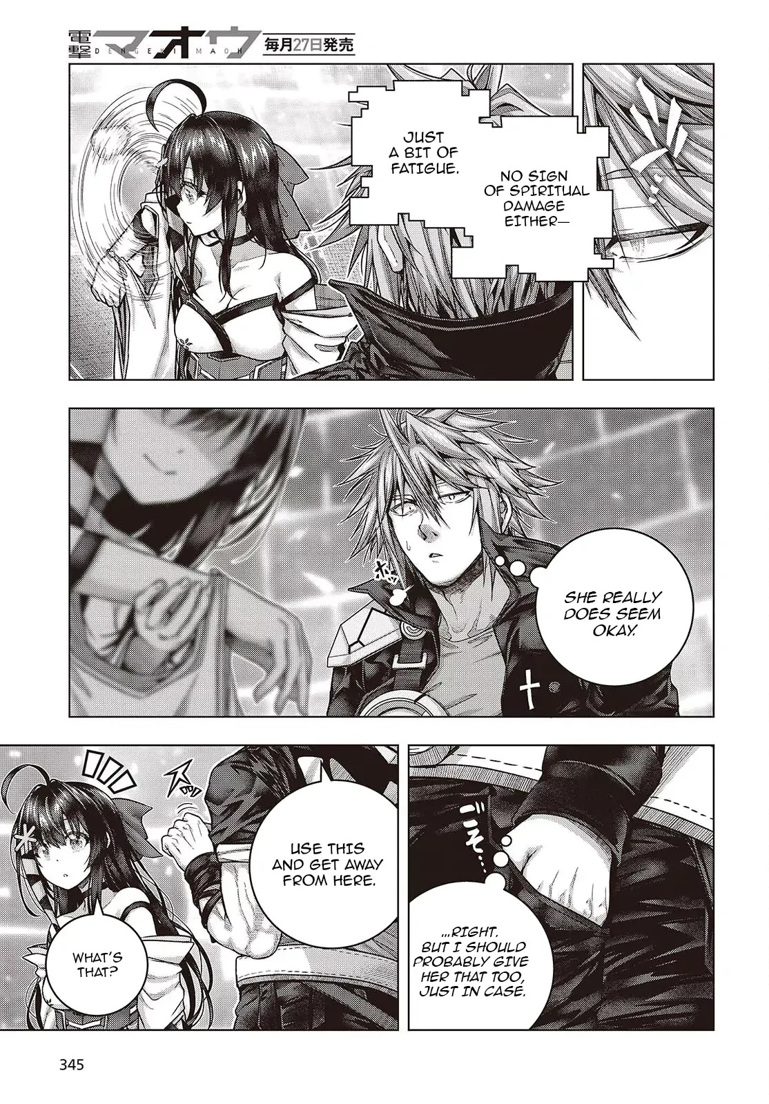 Read Before the Tutorial Starts chapter 9 image 24 on Lezhin