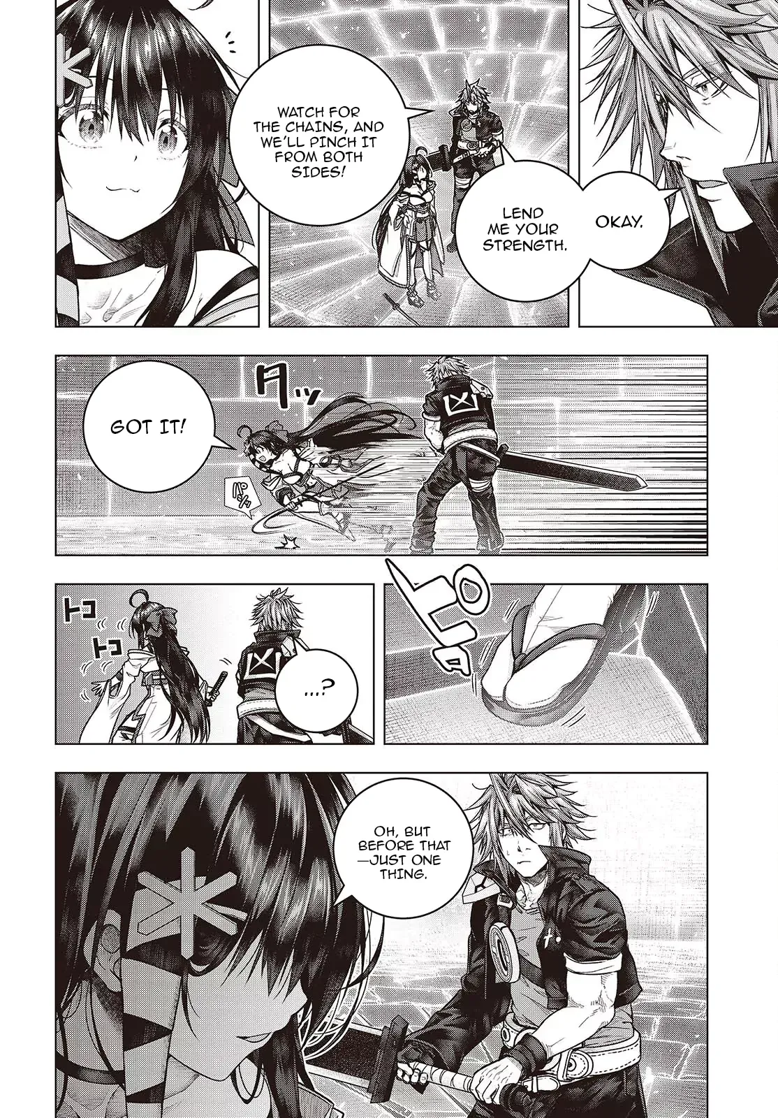 Read Before the Tutorial Starts chapter 9 image 31 on Lezhin