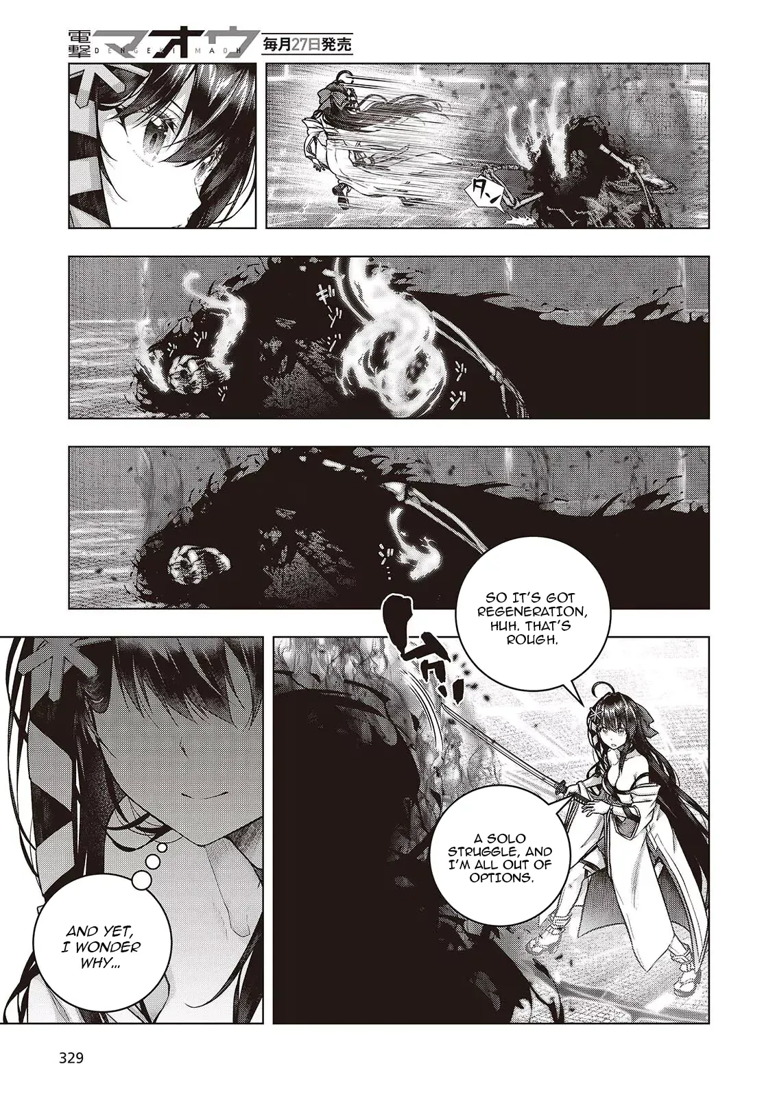 Read Before the Tutorial Starts chapter 9 image 8 on Lezhin