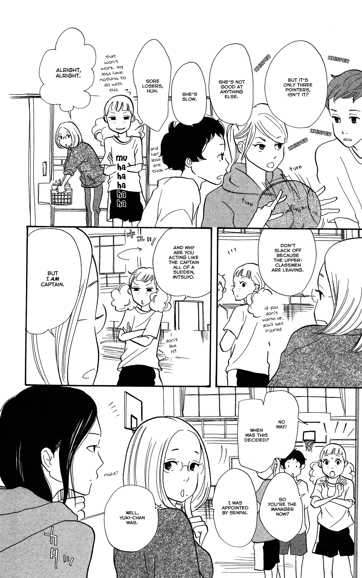 Read Before The World Ends chapter 1 image 10 on Lezhin