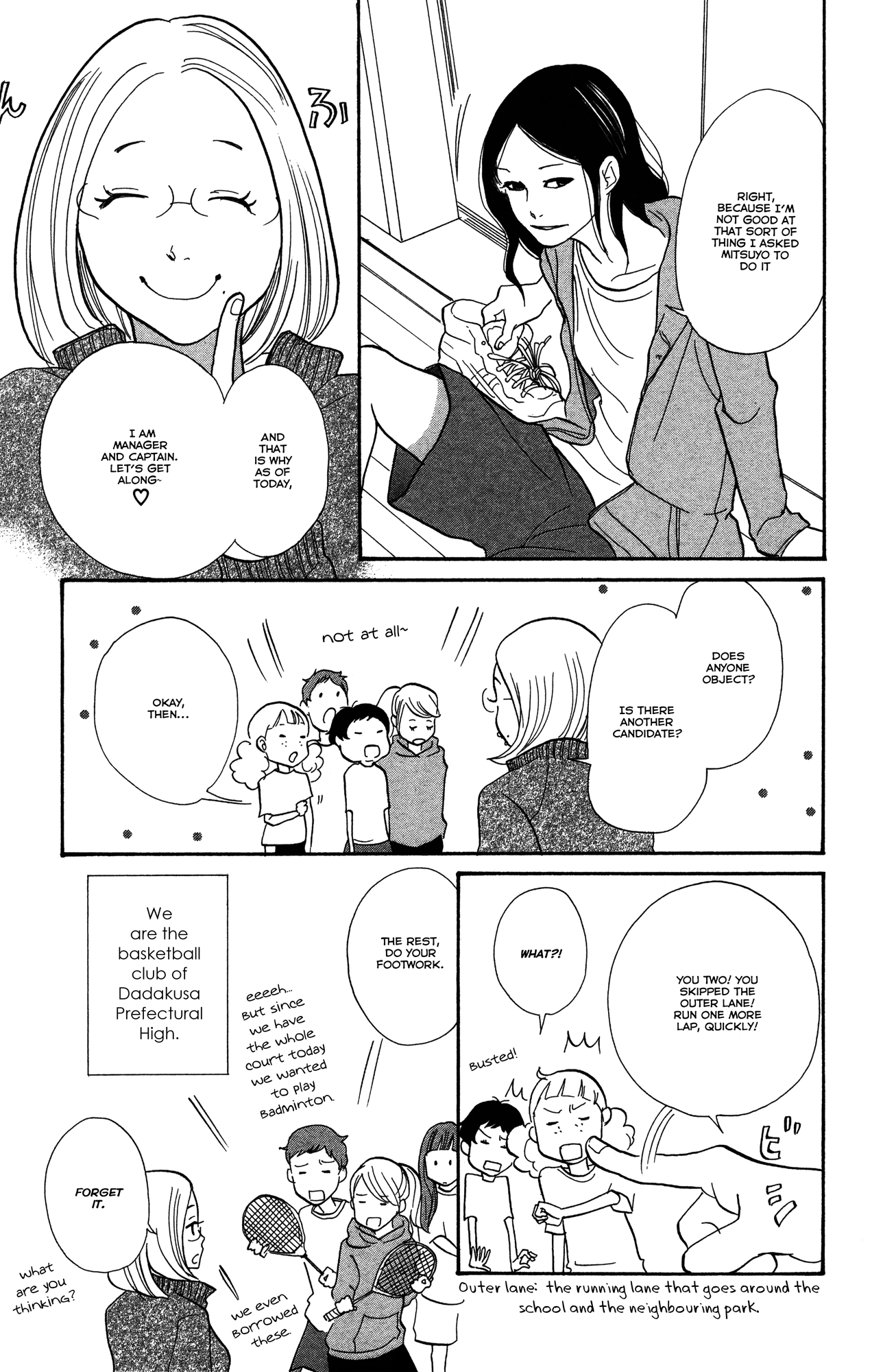 Read Before The World Ends chapter 1 image 11 on Lezhin
