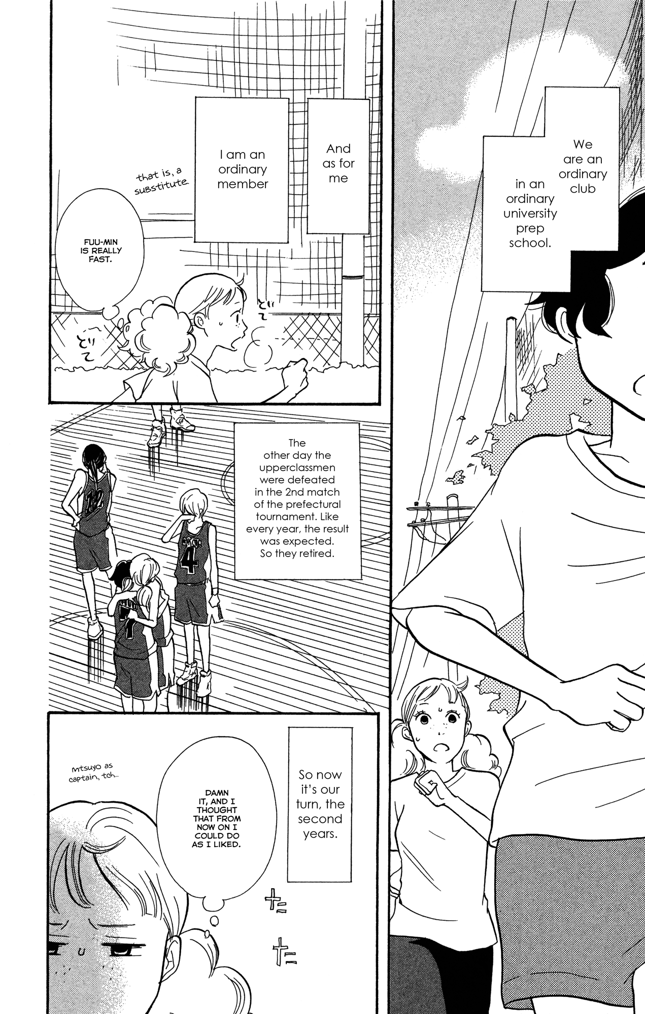Read Before The World Ends chapter 1 image 12 on Lezhin