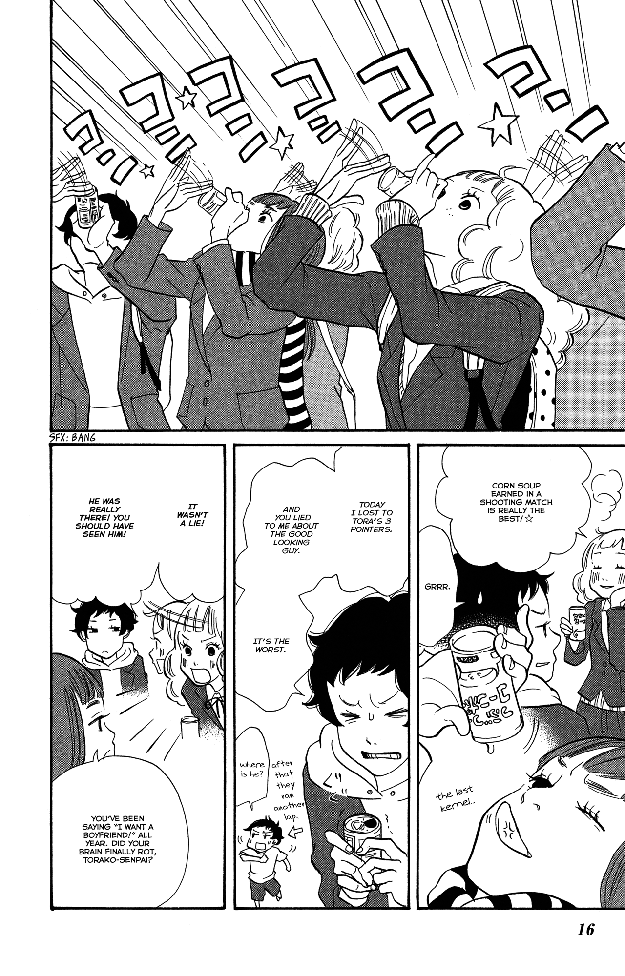 Read Before The World Ends chapter 1 image 16 on Lezhin
