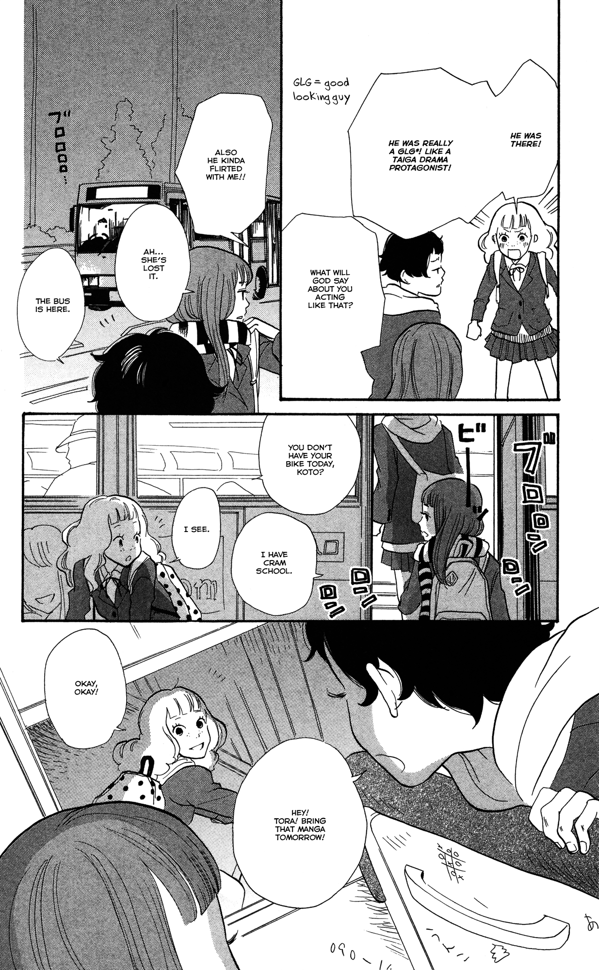 Read Before The World Ends chapter 1 image 17 on Lezhin