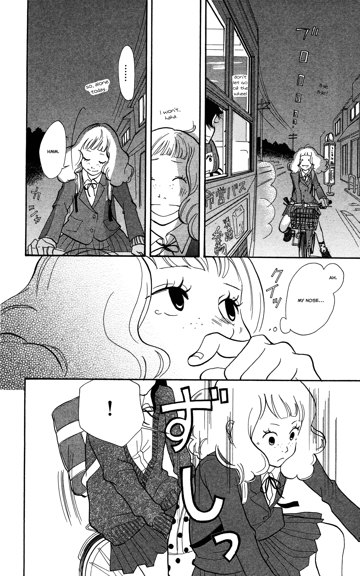 Read Before The World Ends chapter 1 image 18 on Lezhin