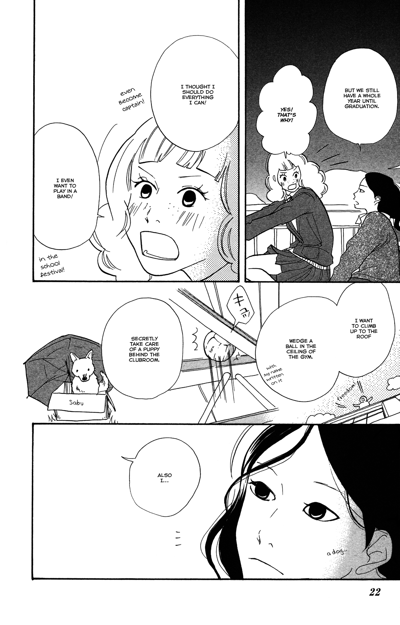 Read Before The World Ends chapter 1 image 22 on Lezhin