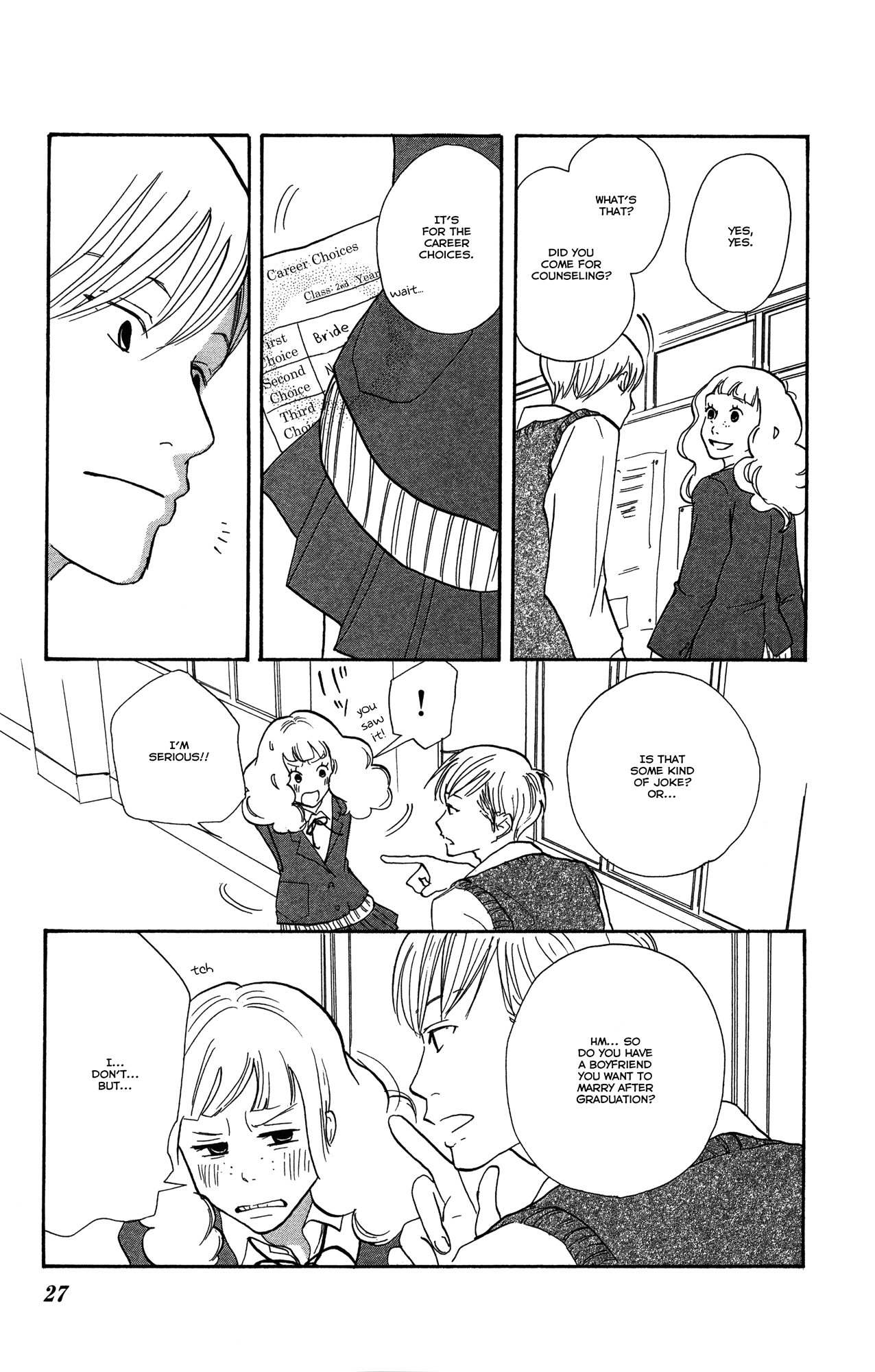 Read Before The World Ends chapter 1 image 27 on Lezhin