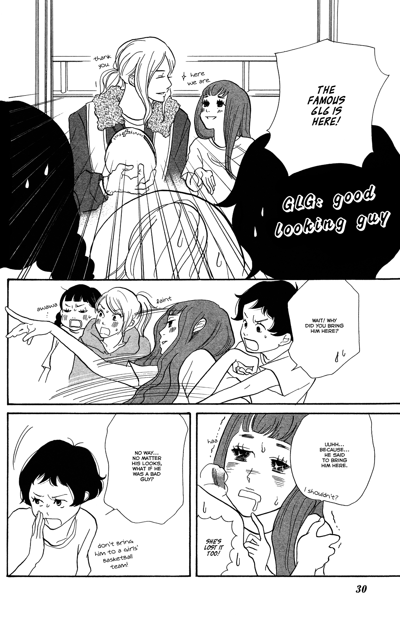 Read Before The World Ends chapter 1 image 30 on Lezhin