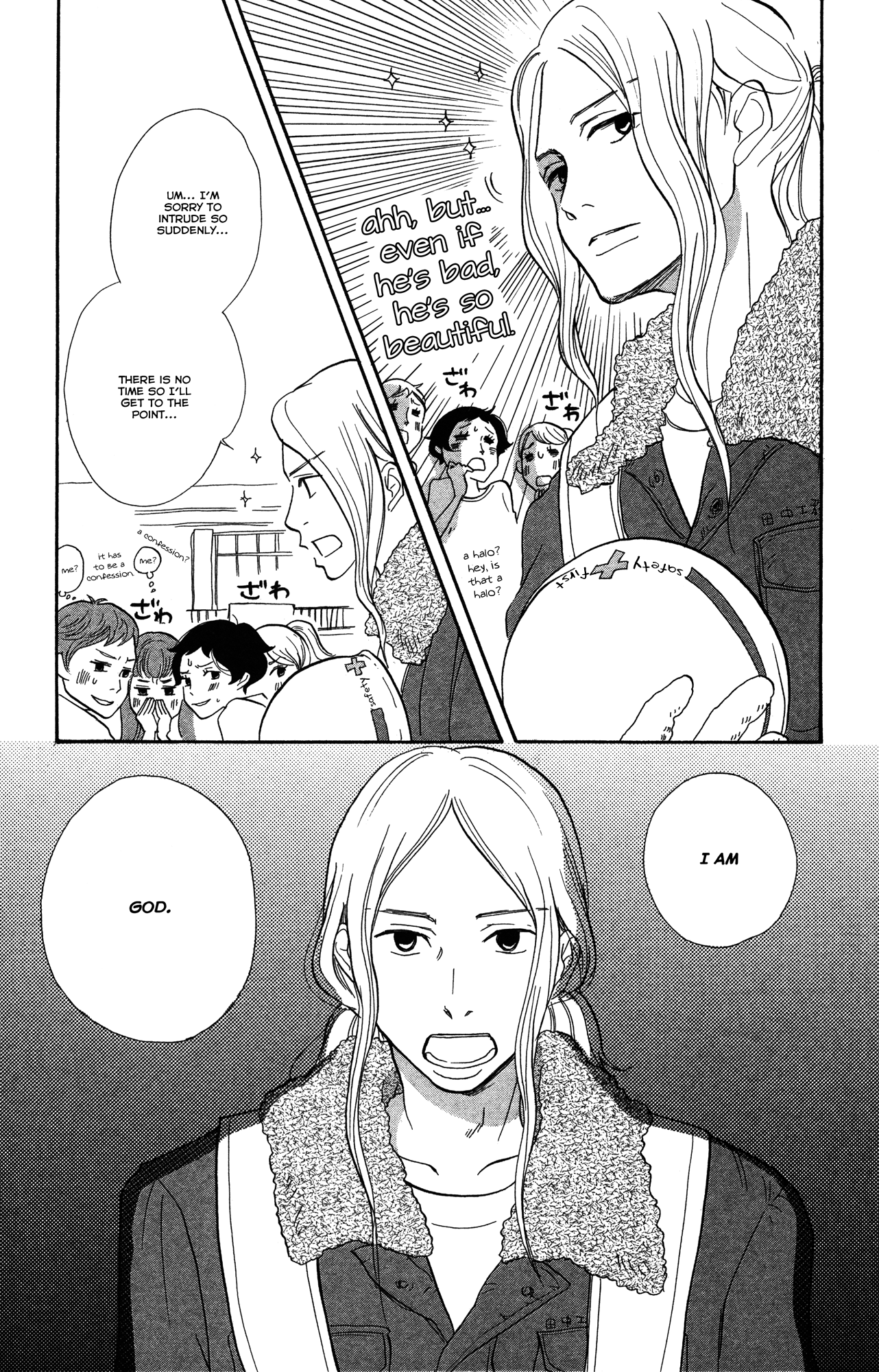 Read Before The World Ends chapter 1 image 31 on Lezhin