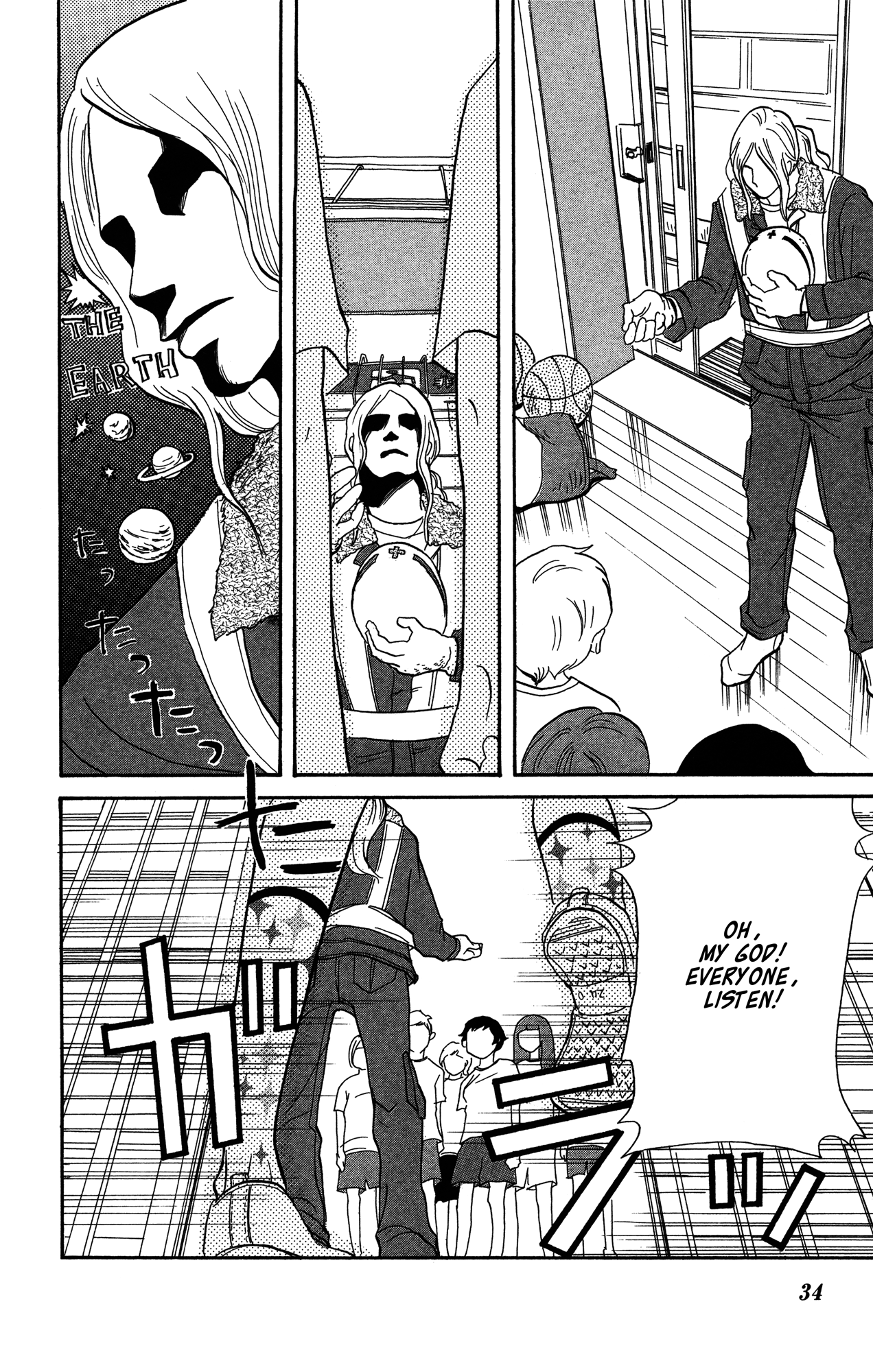Read Before The World Ends chapter 1 image 34 on Lezhin