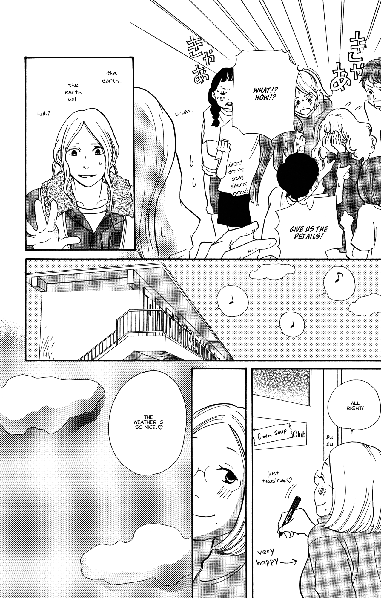 Read Before The World Ends chapter 1 image 36 on Lezhin