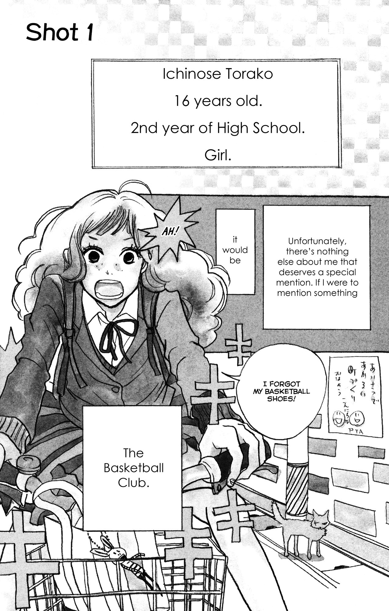 Read Before The World Ends chapter 1 image 5 on Lezhin