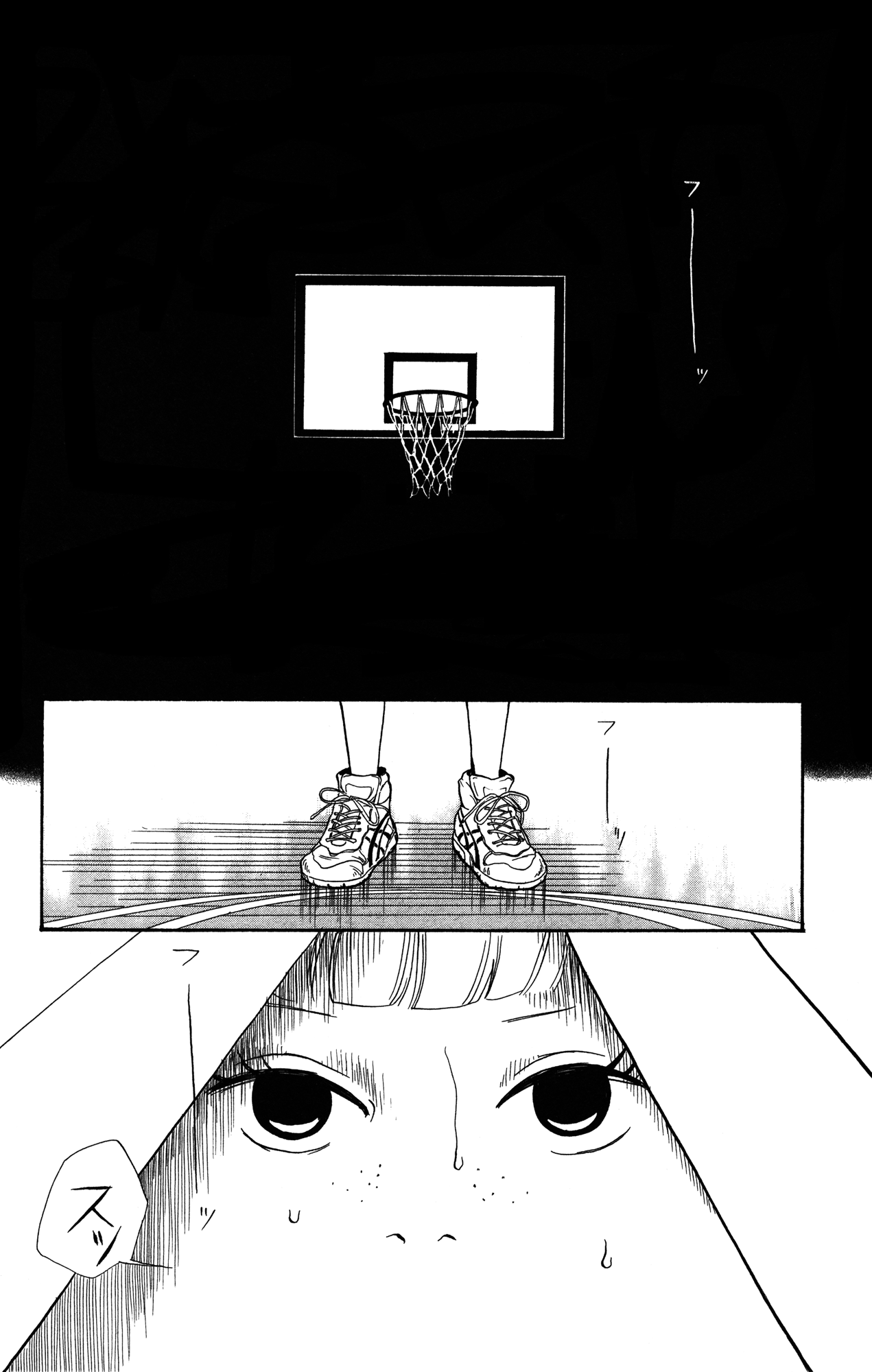 Read Before The World Ends chapter 1 image 7 on Lezhin