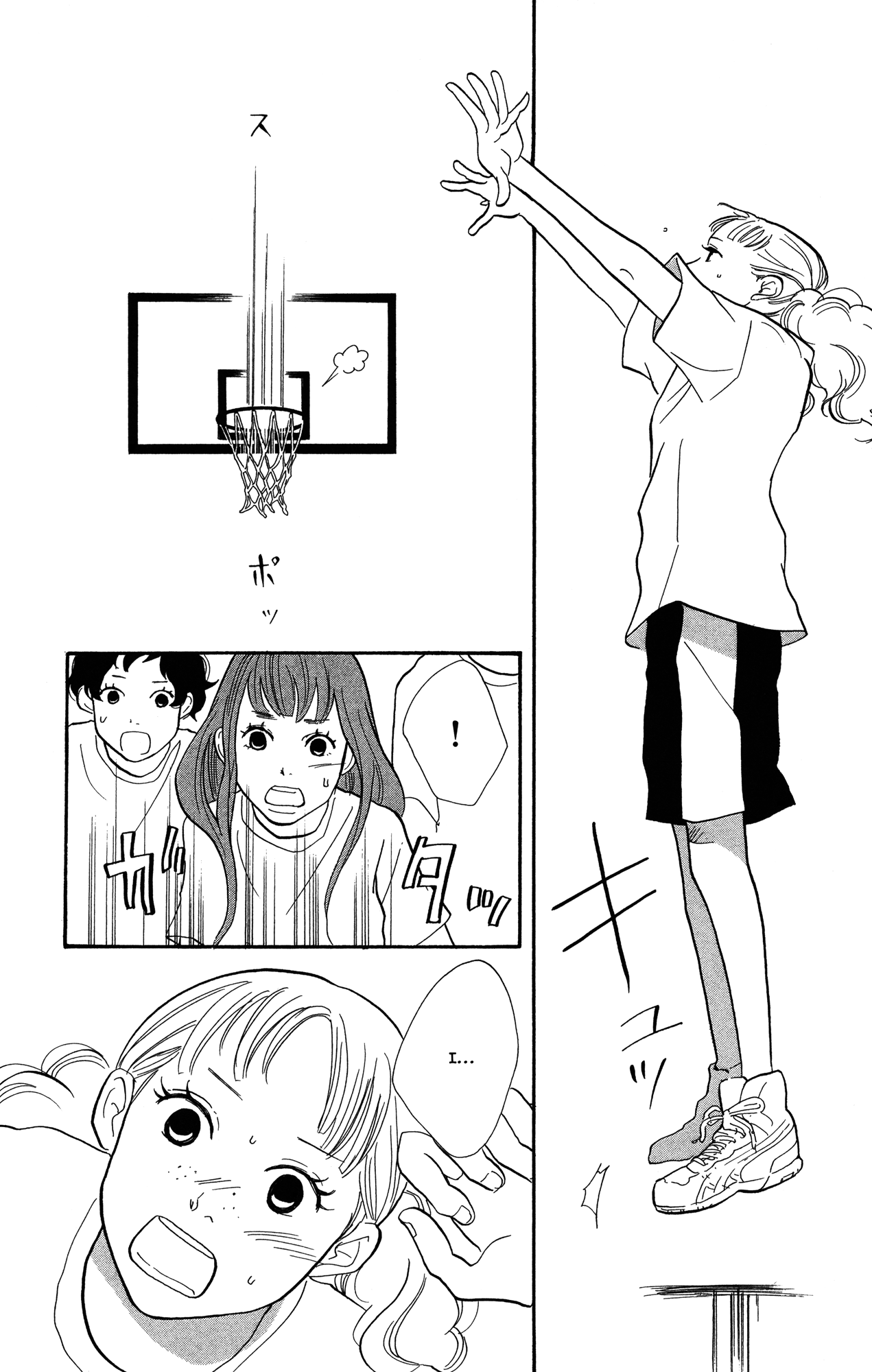 Read Before The World Ends chapter 1 image 8 on Lezhin